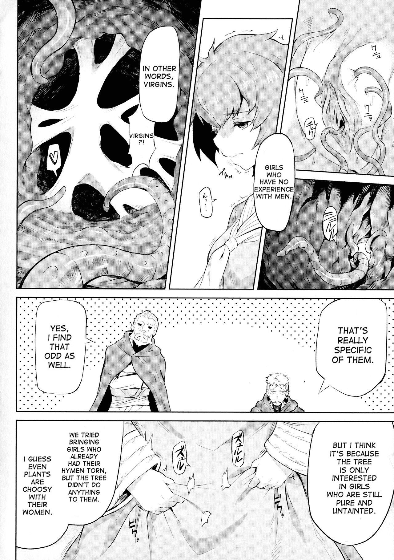 Kiseiju | Parasite Tree  Ch. 1-4 page 11 full