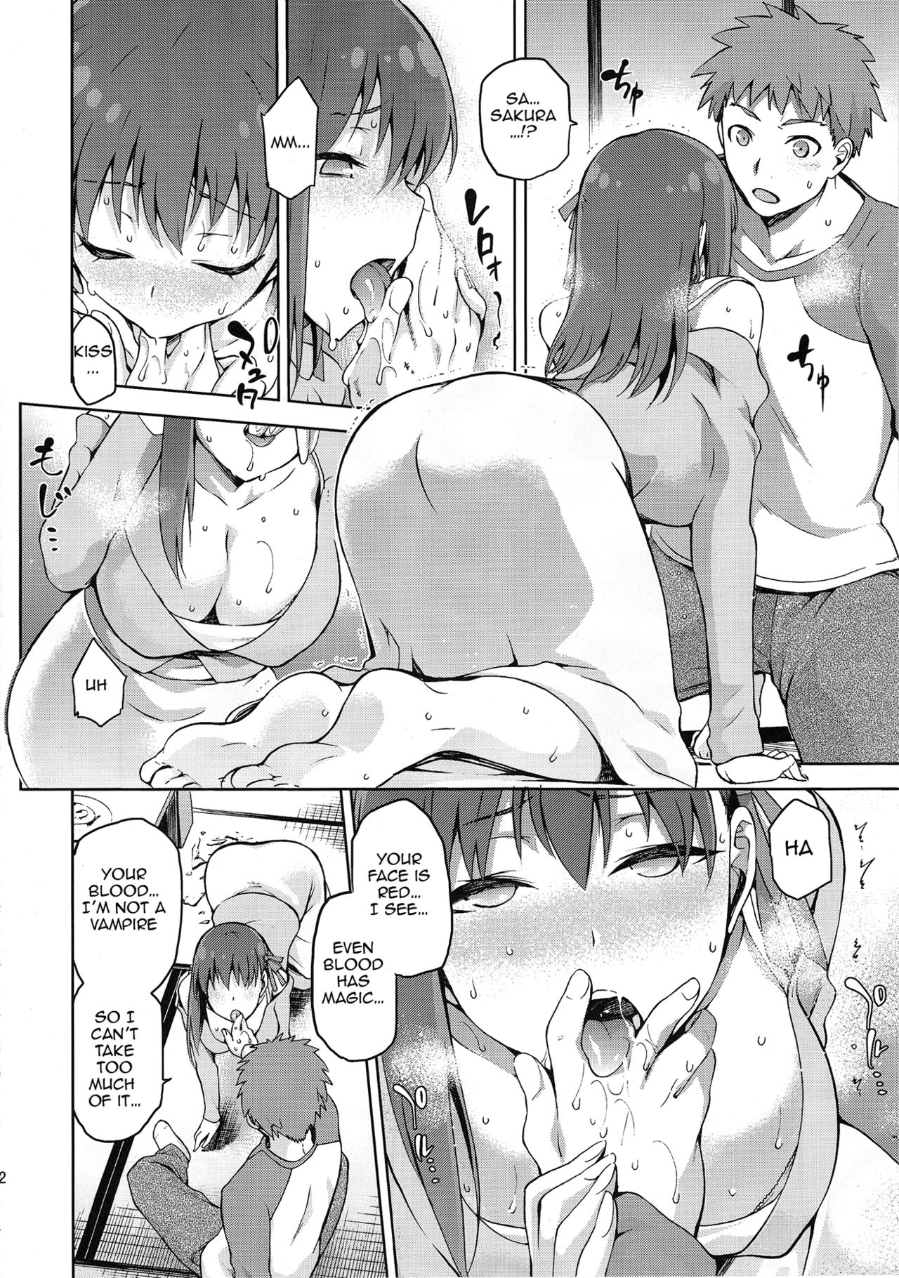 Sakura-Iro page 10 full