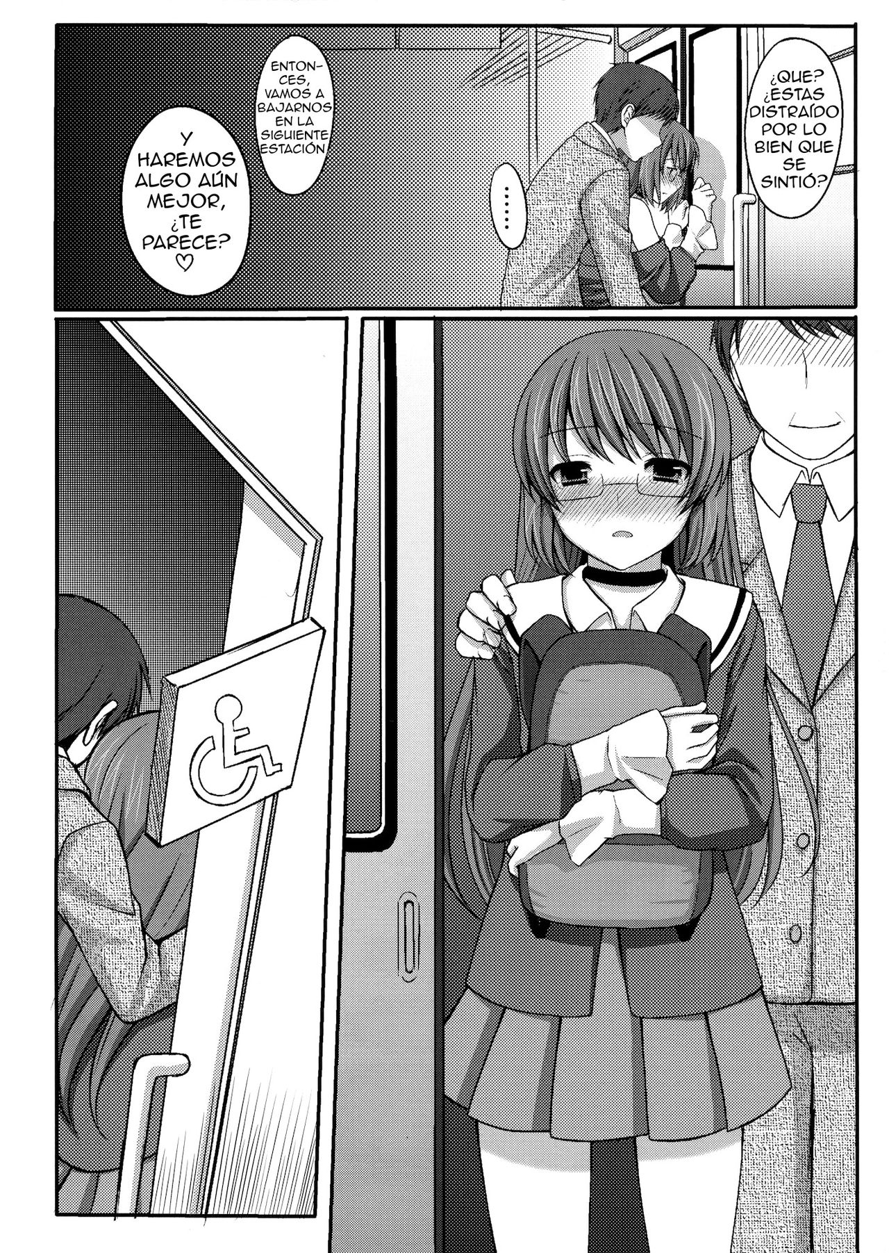Kami-sama o Chikan | Dios & Acosador page 12 full