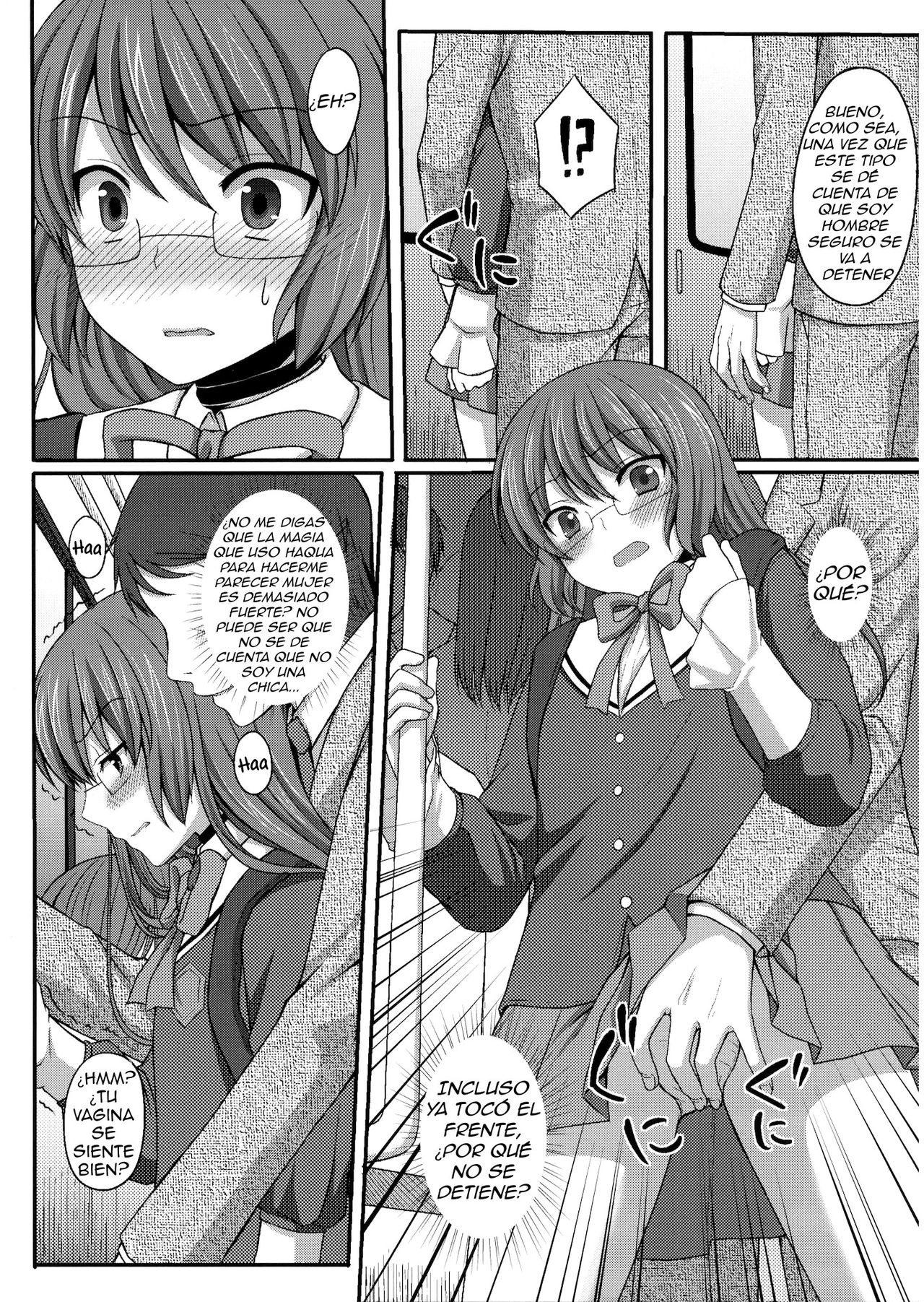 Kami-sama o Chikan | Dios & Acosador page 3 full