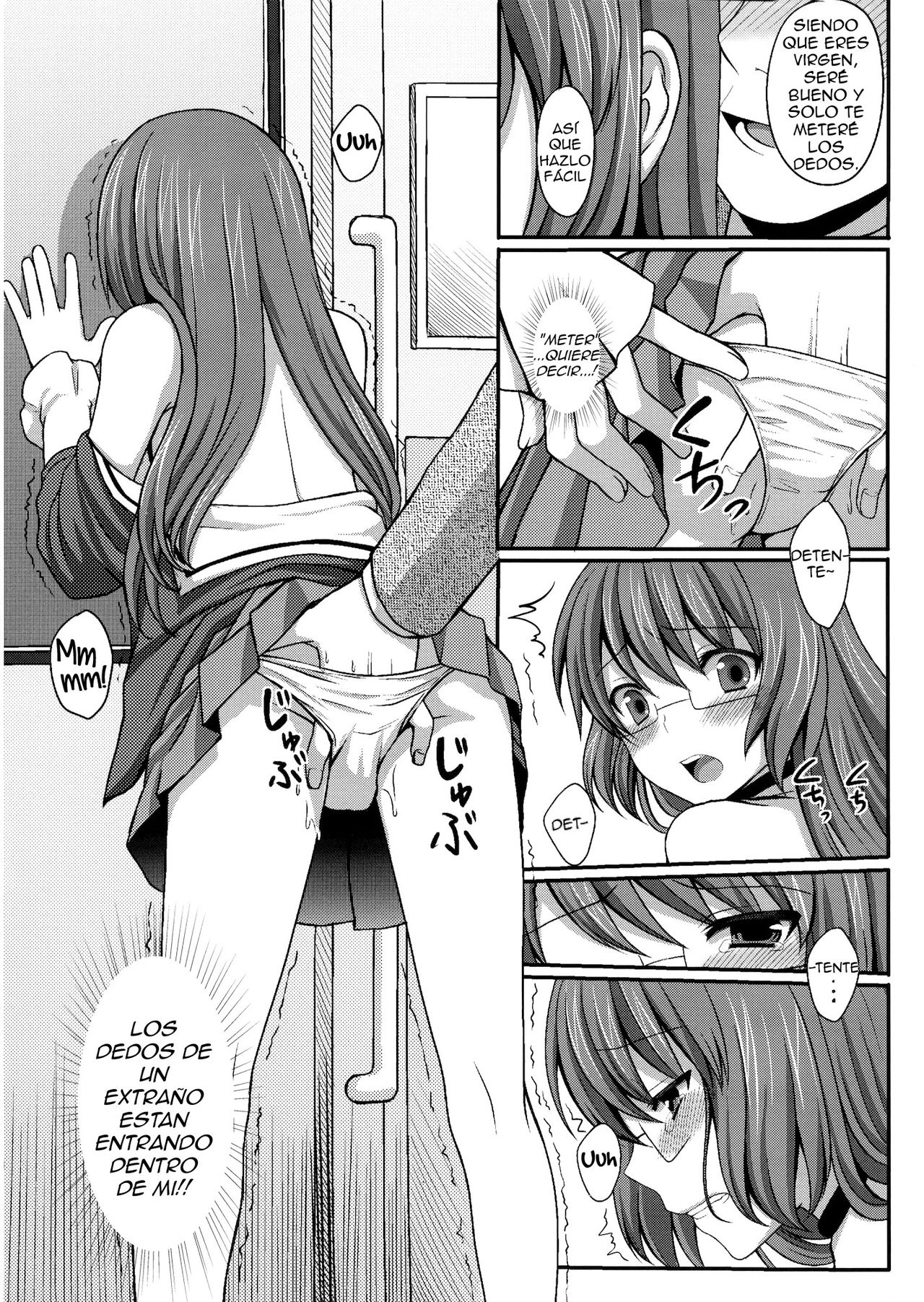 Kami-sama o Chikan | Dios & Acosador page 8 full