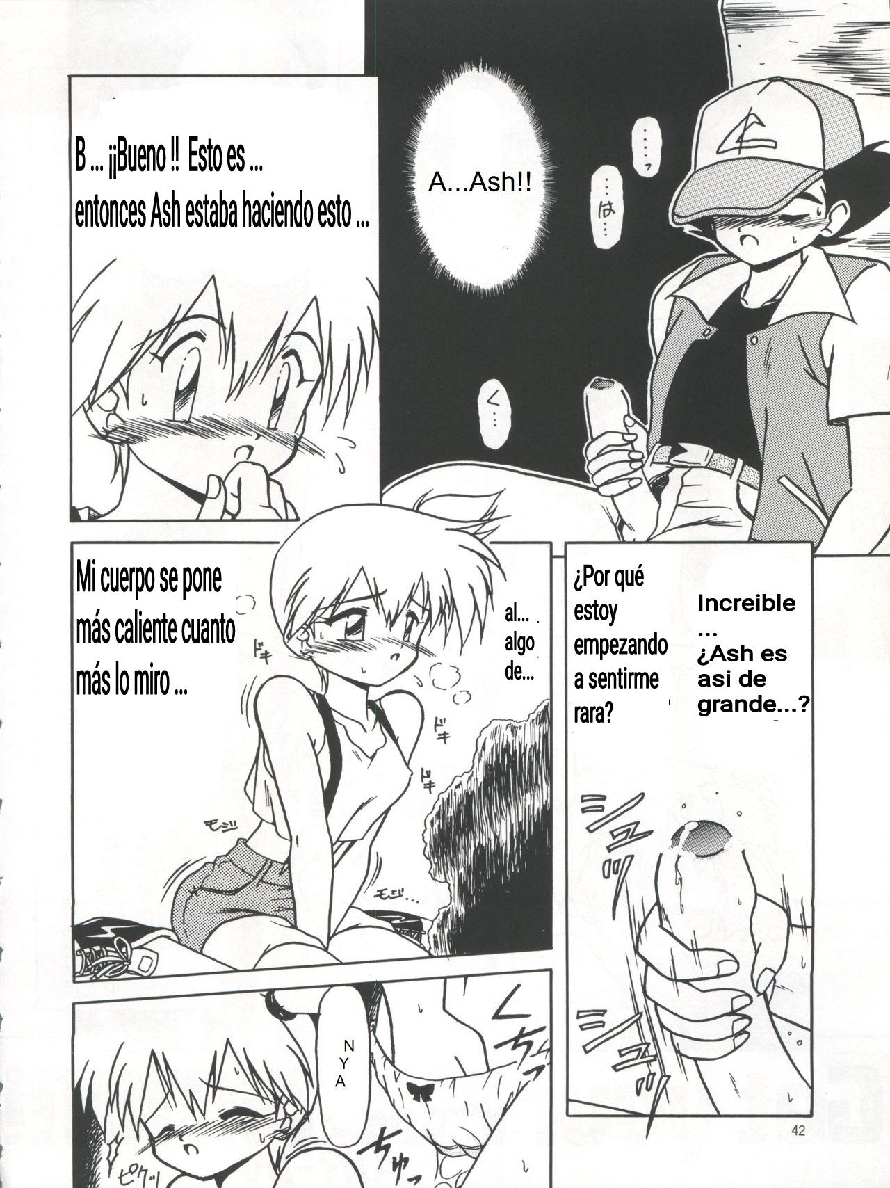 Get your POCKEMON page 2 full