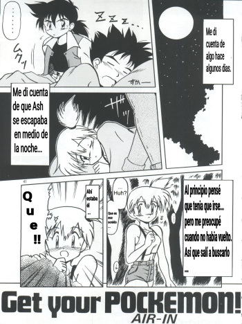 (AIR-IN) Get your POCKEMON (Spanish) cover