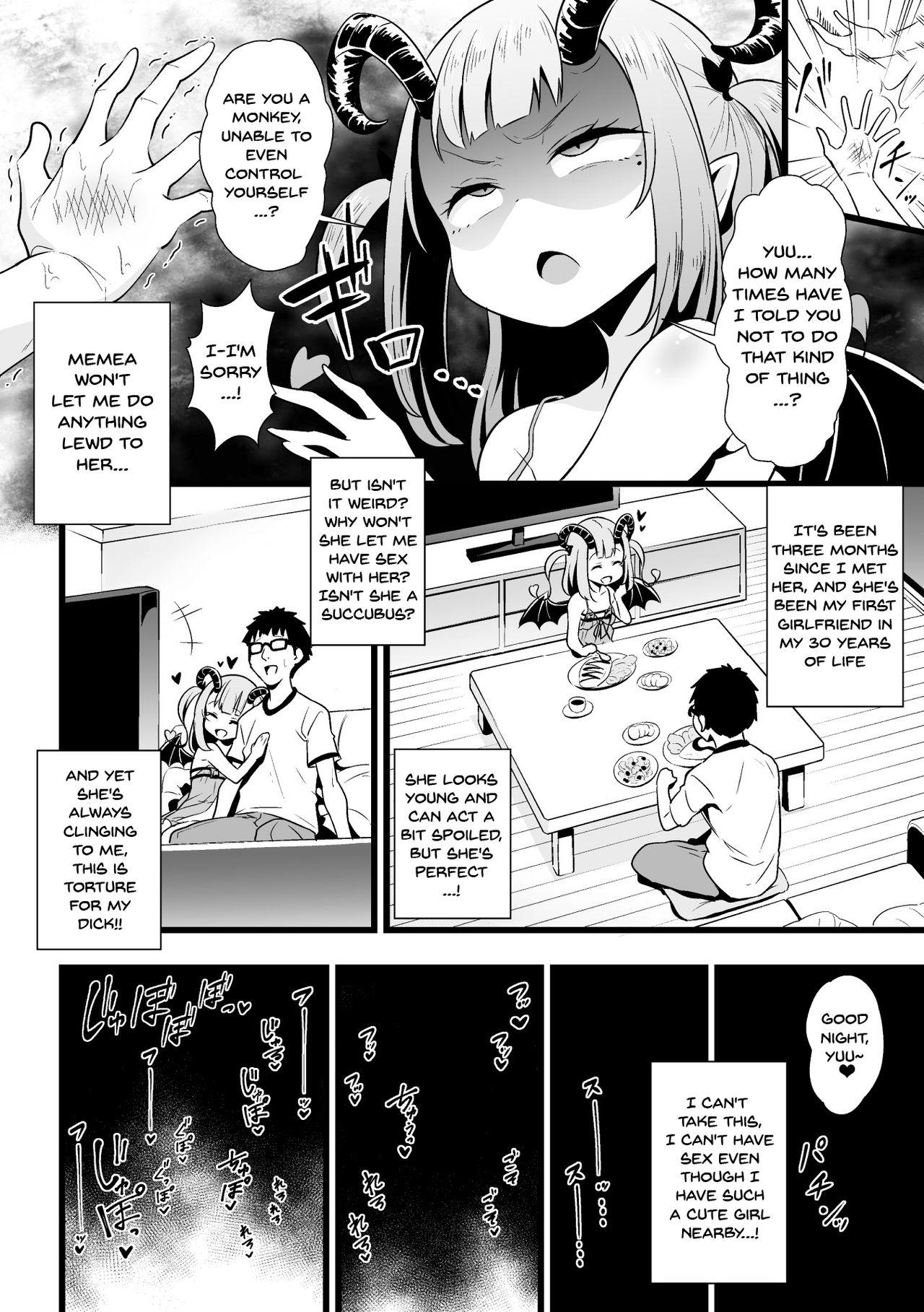 2D Comic Magazine Mesugaki Succubus Seisai Namaiki Aka-chan Heya o Wakarase-bou de Kousei Knock Vol. 2 | Punishing a Bratty Young Succubus Vol. 2 page 3 full