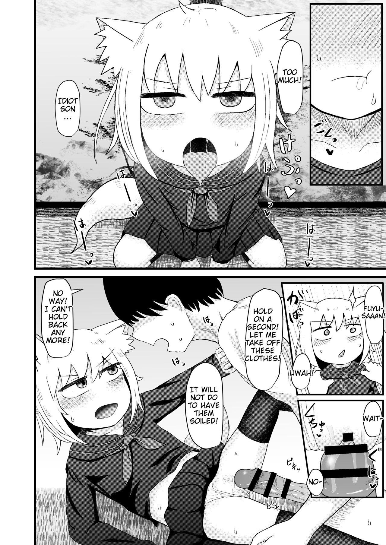 Loli Baba Okaa-san wa Oshi ni Yowai 3 page 11 full