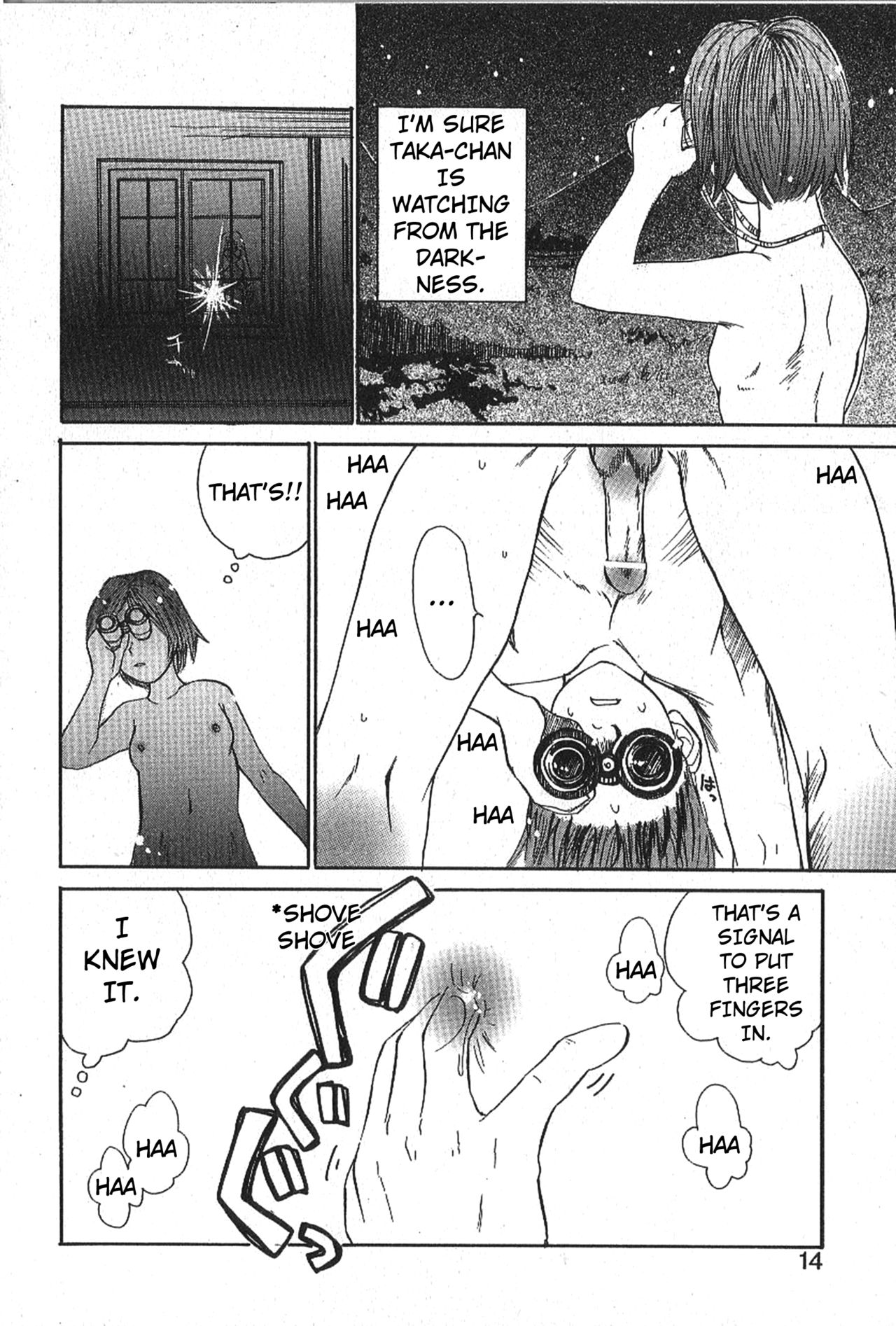 Mousou Mania Onnanoko page 12 full