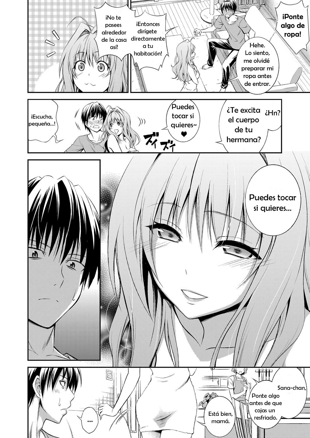 Ane ga Shibashiba Tsuyappoi Kao o Suru node, Totemo Dogimagi Suru page 4 full