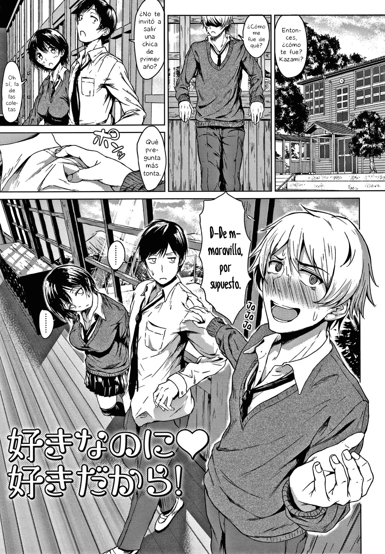 Suki Na No Ni Suki Dakara - I Love You Even Though I Love You page 1 full