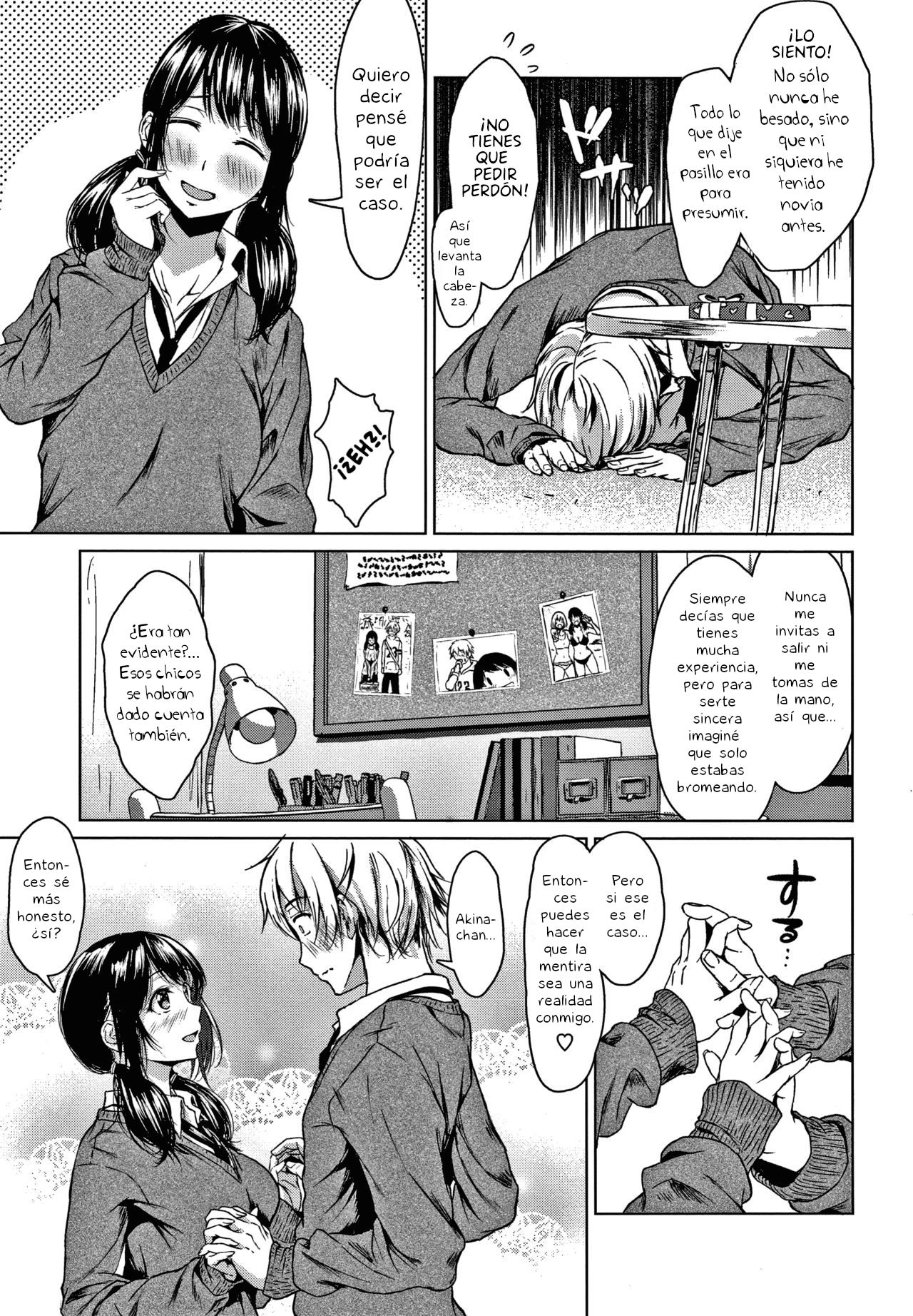Suki Na No Ni Suki Dakara - I Love You Even Though I Love You page 9 full