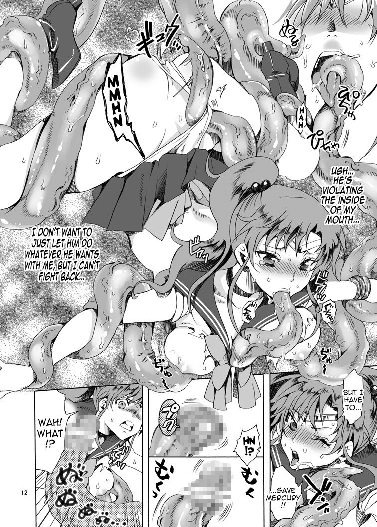 Bishoujo senshi ni oshioki! ~ Shokushu-hen ~ ! | Punish the Pretty Sailor Soldiers ~Love and Justice~ page 11 full