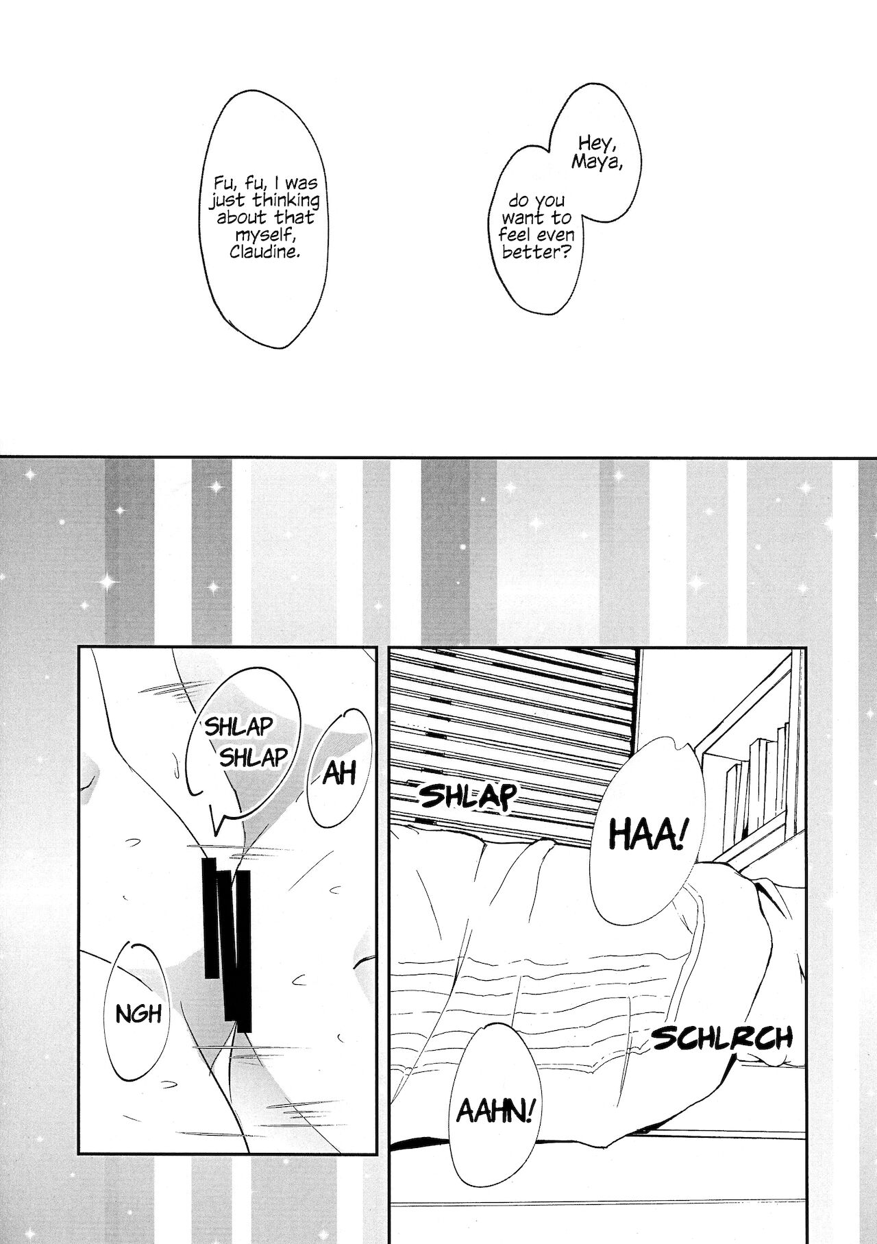 Blame It On The Star Night page 11 full