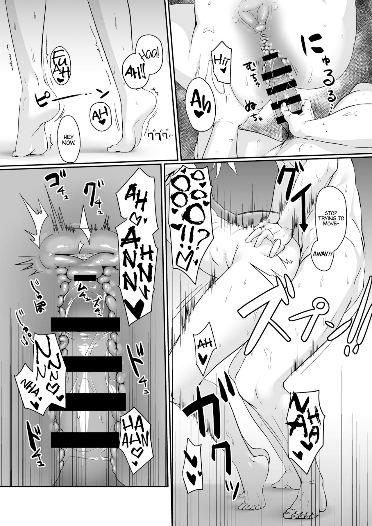 Musashi-chan wa ♀ no Karada page 11 full