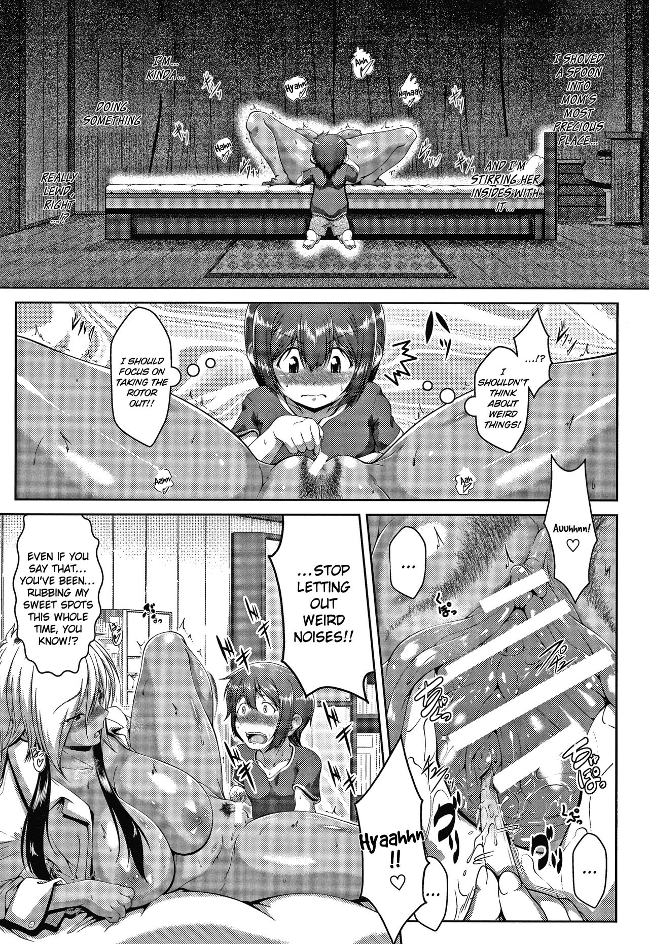 Kasshoku Mamapai ❤ page 6 full