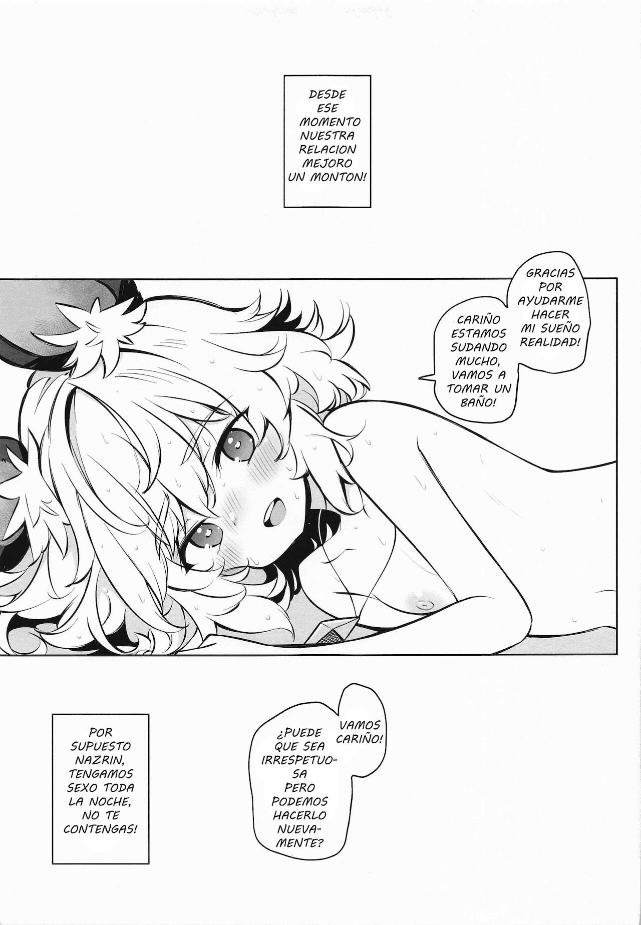 Kozukuri Jouzu na Nazrin Senpai page 8 full
