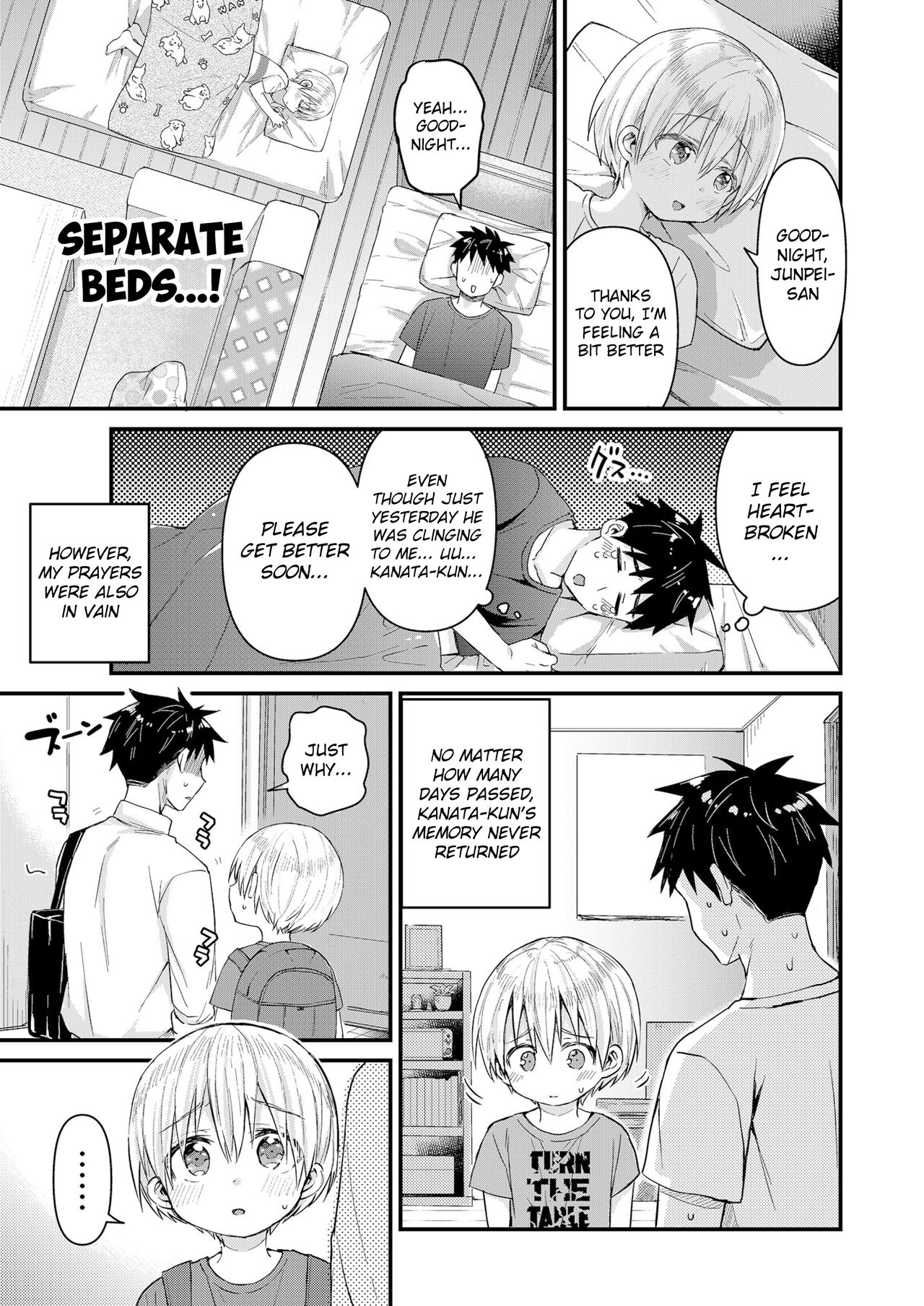 Kioku Soushitsu Shita Kanata-kun to Ecchi na Koto o shichau Hon page 12 full