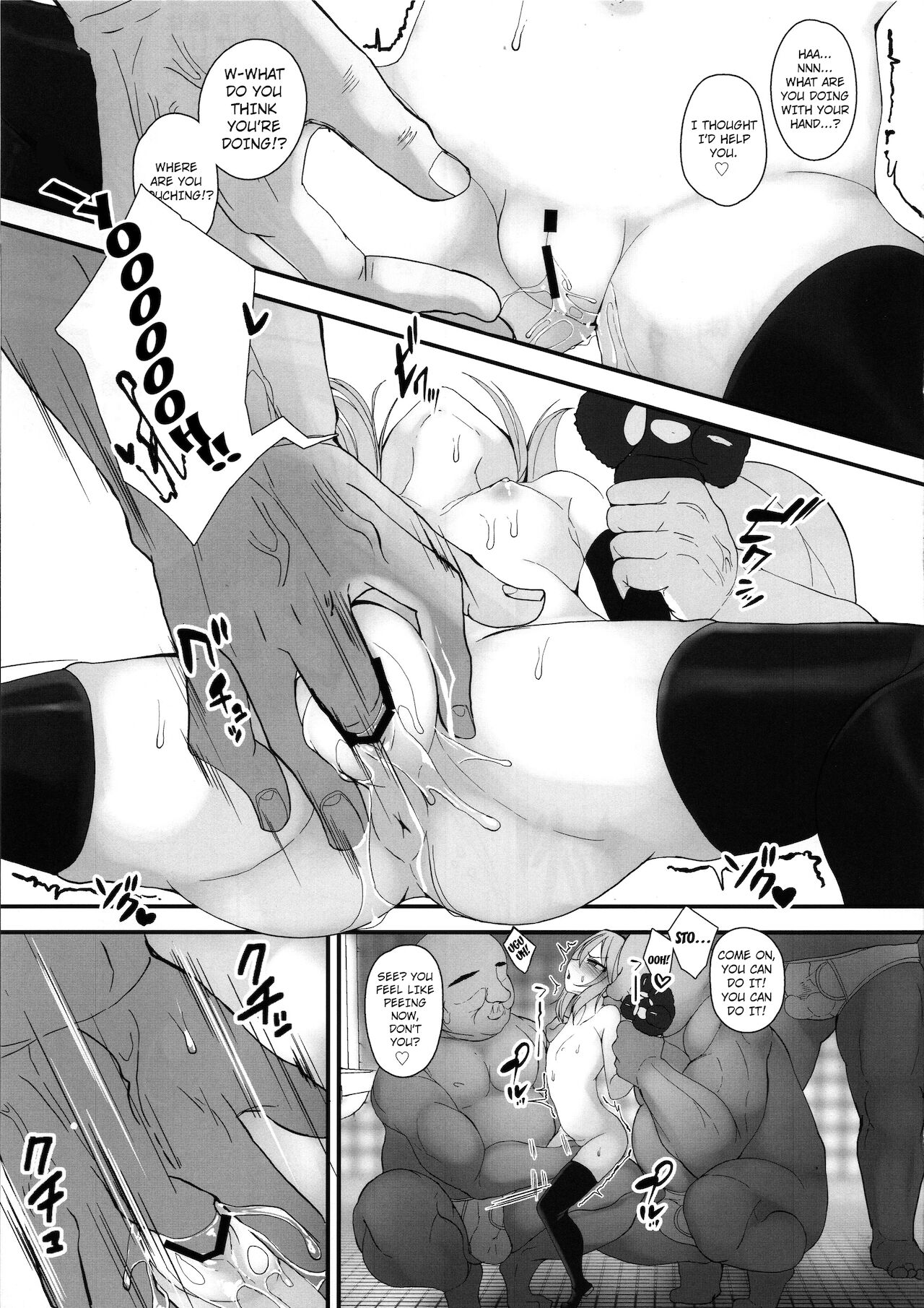 JS Idol Tokubetsu Eigyou page 11 full