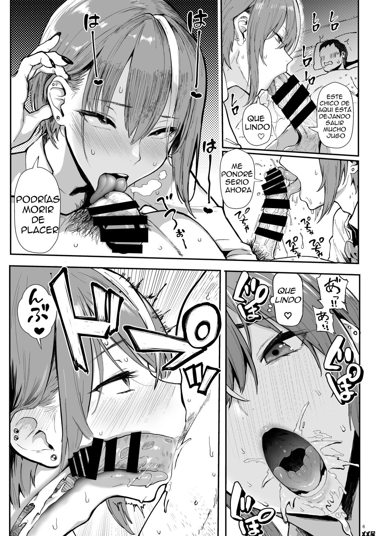 Okane Daisuki -Otokonoko Hen- page 6 full