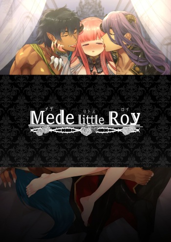 Mede Little Roy (メデリトルロイ) cover