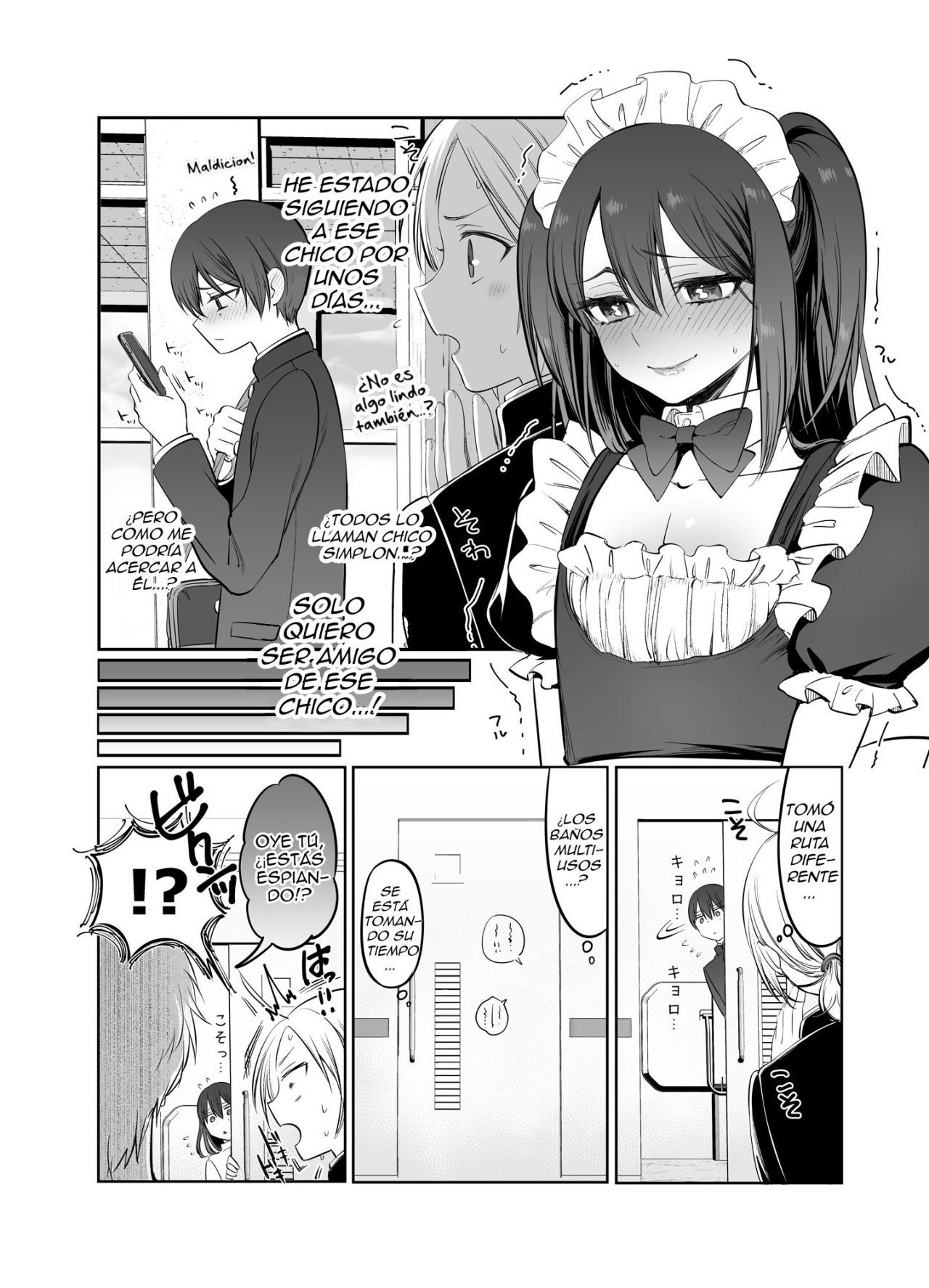 Shoshinsha Josou Danshi o Osotte Mita page 5 full
