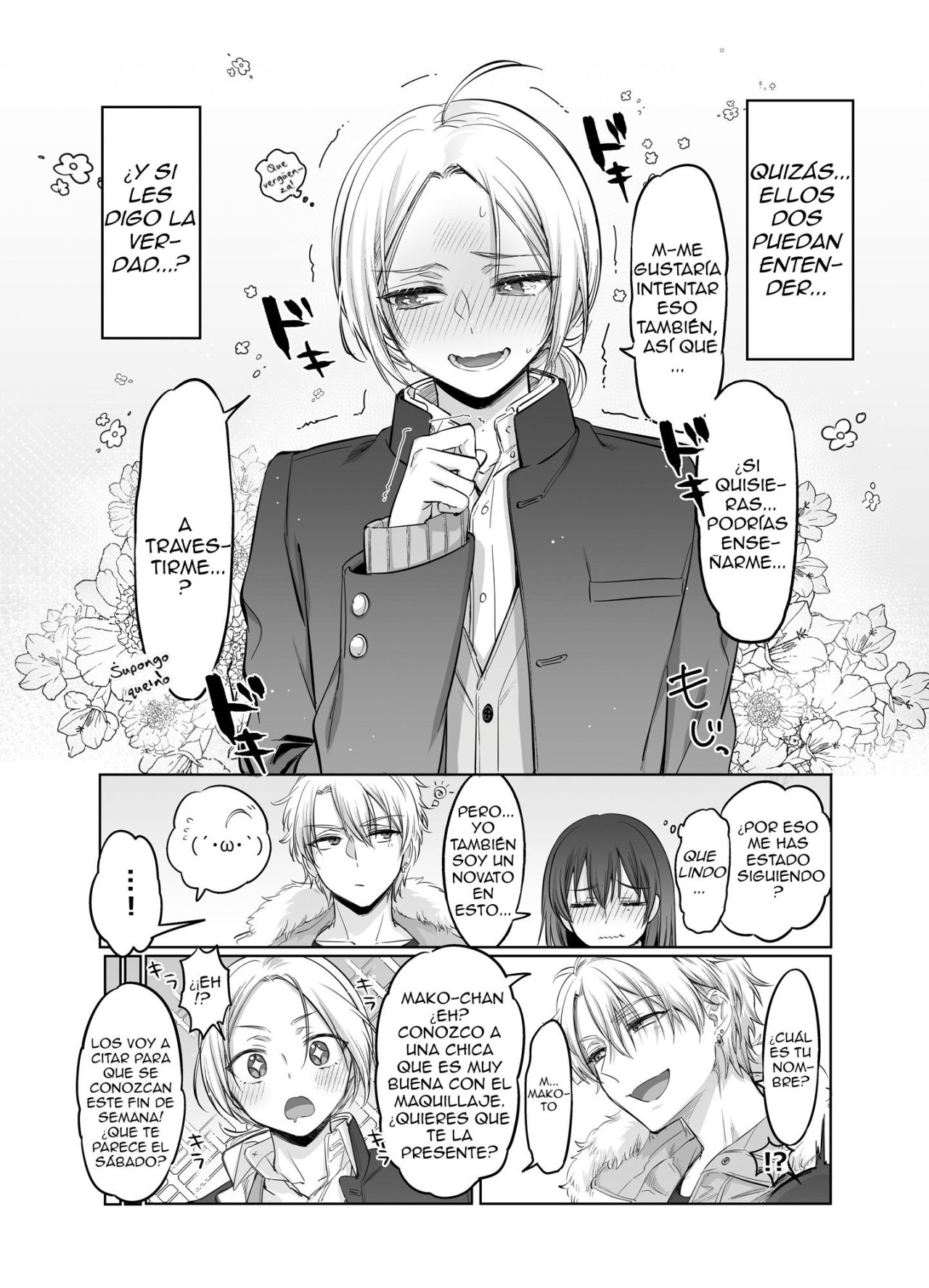 Shoshinsha Josou Danshi o Osotte Mita page 7 full