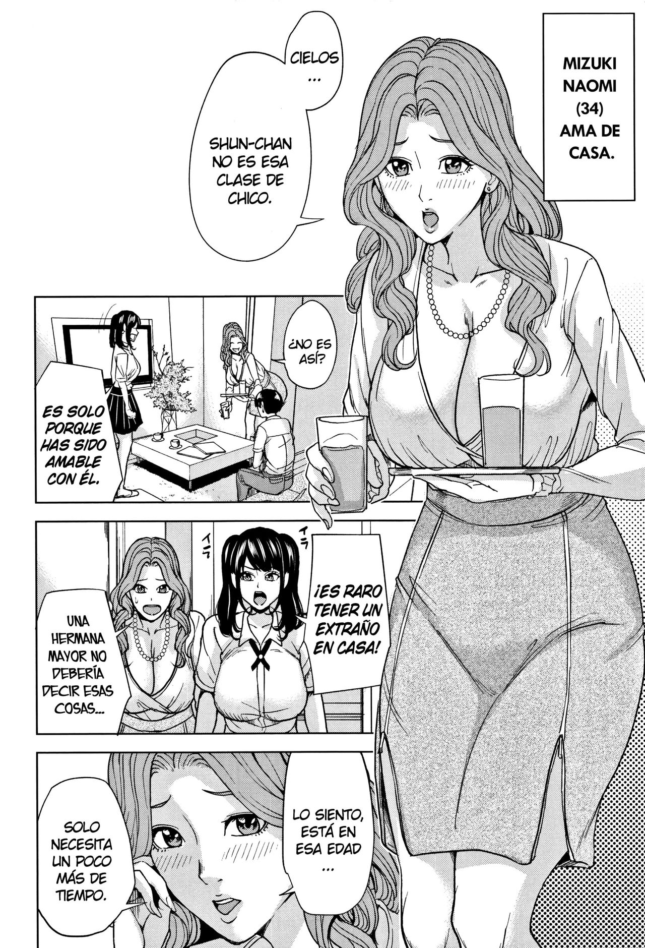 Kazoku Soukan Game page 11 full