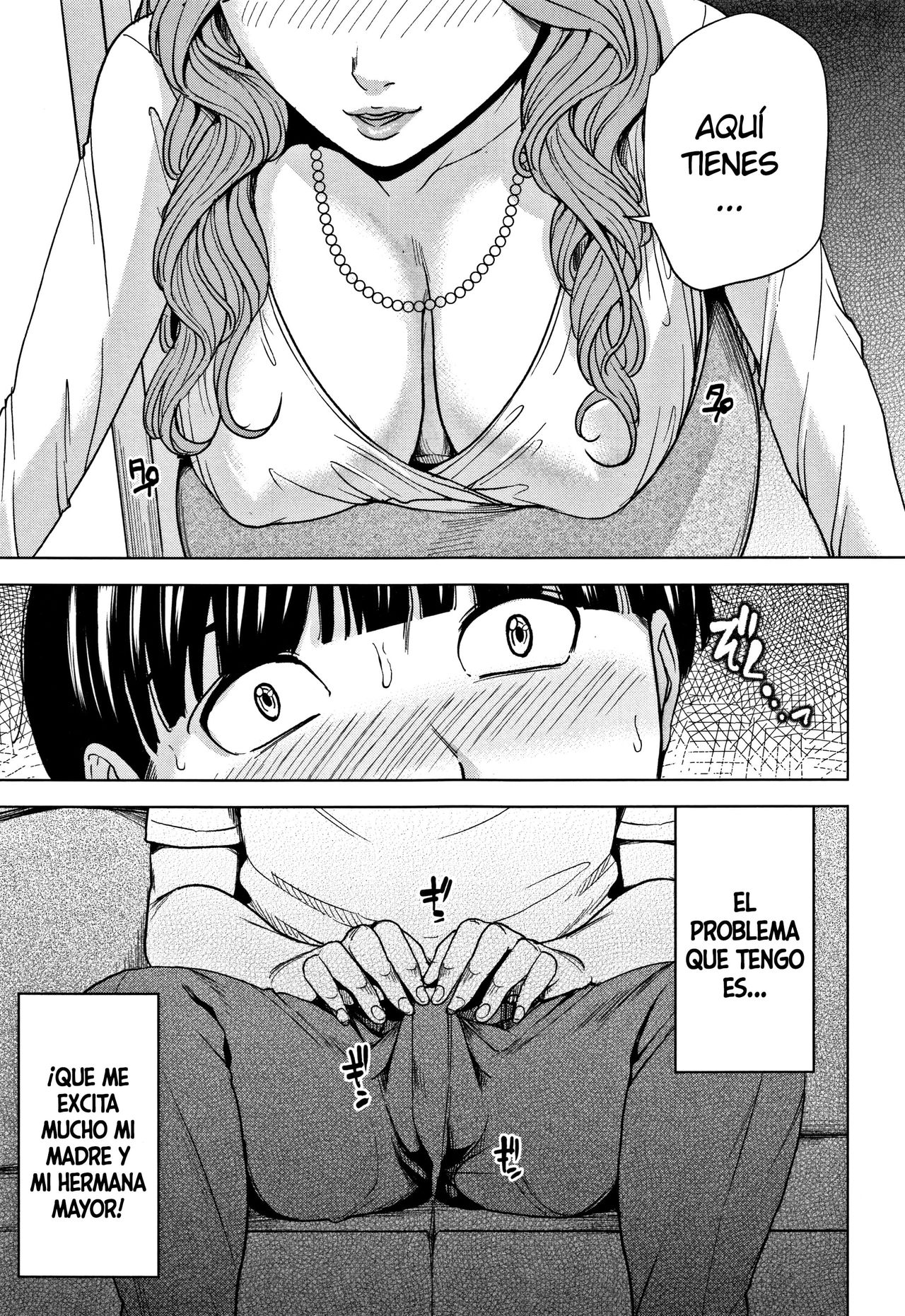 Kazoku Soukan Game page 12 full