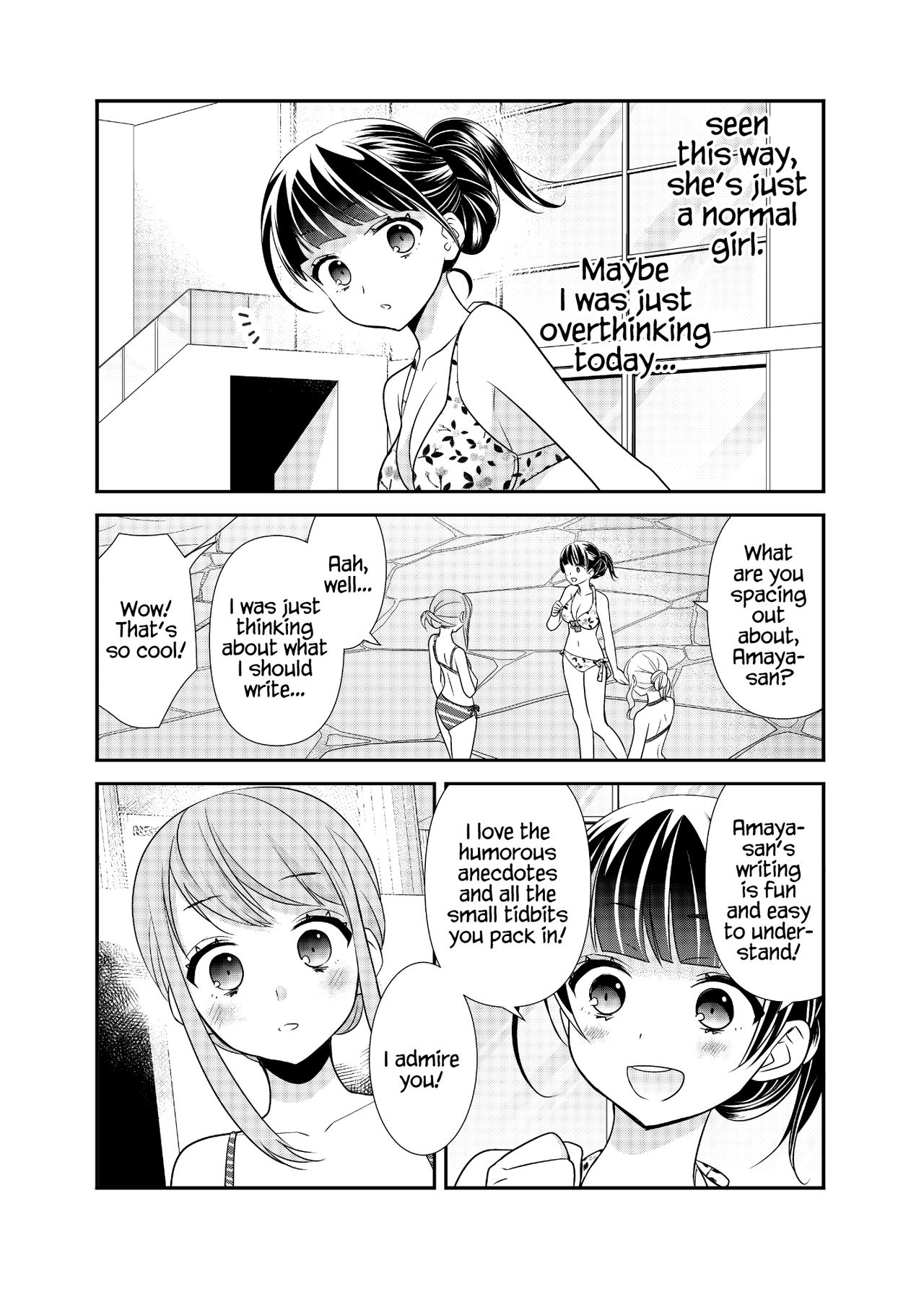 Torokeru Joshiyu 3 page 11 full