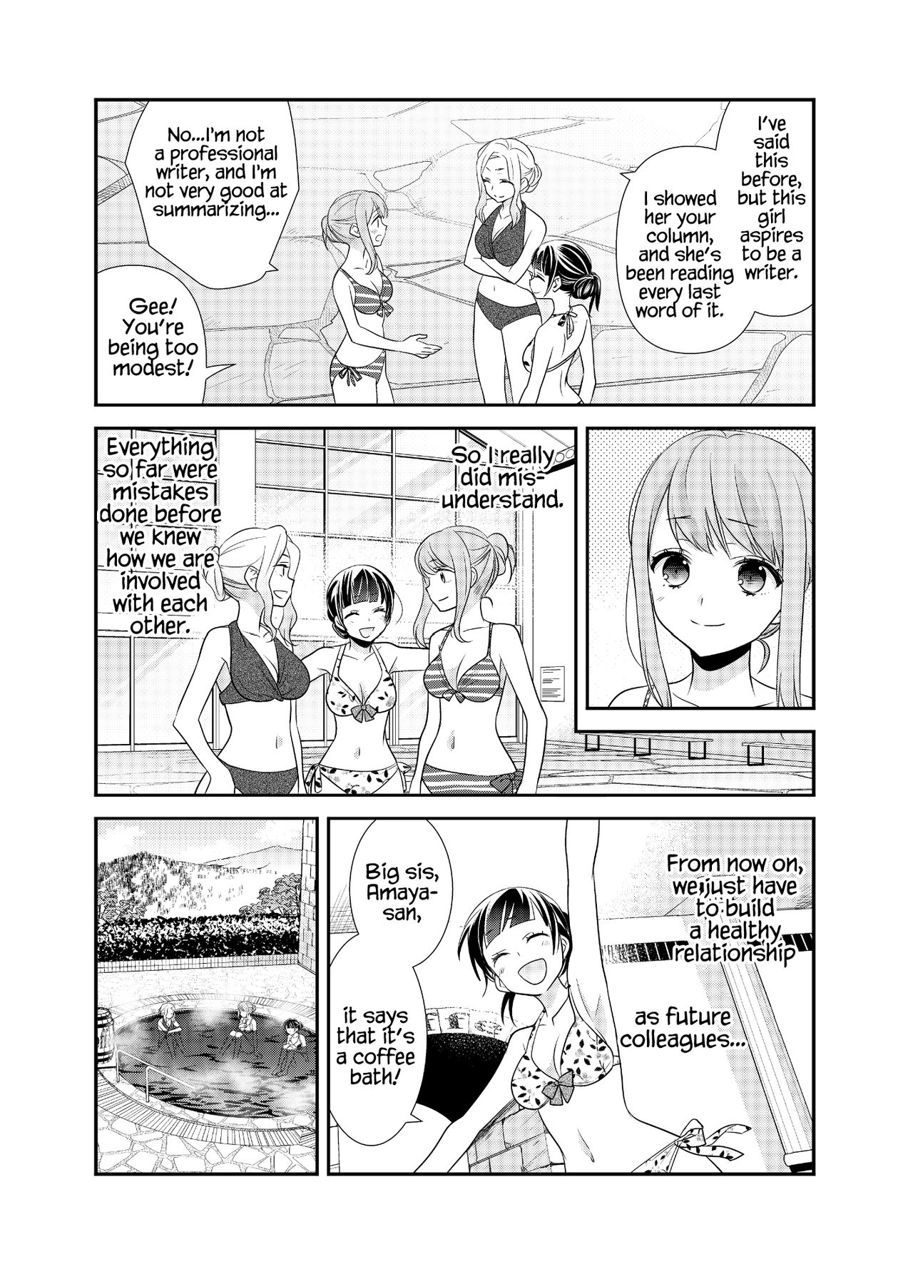 Torokeru Joshiyu 3 page 12 full