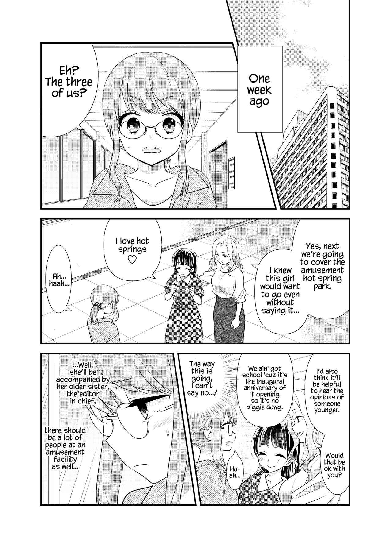 Torokeru Joshiyu 3 page 6 full