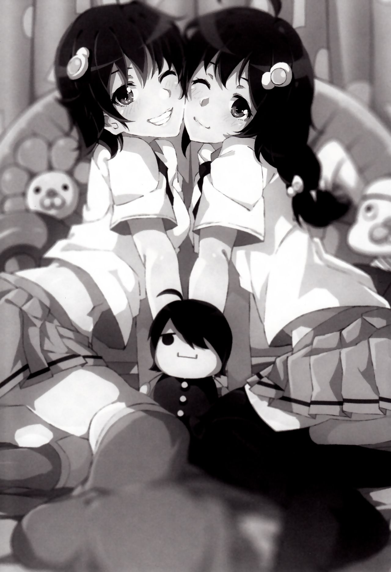 Sukimonogatari page 2 full
