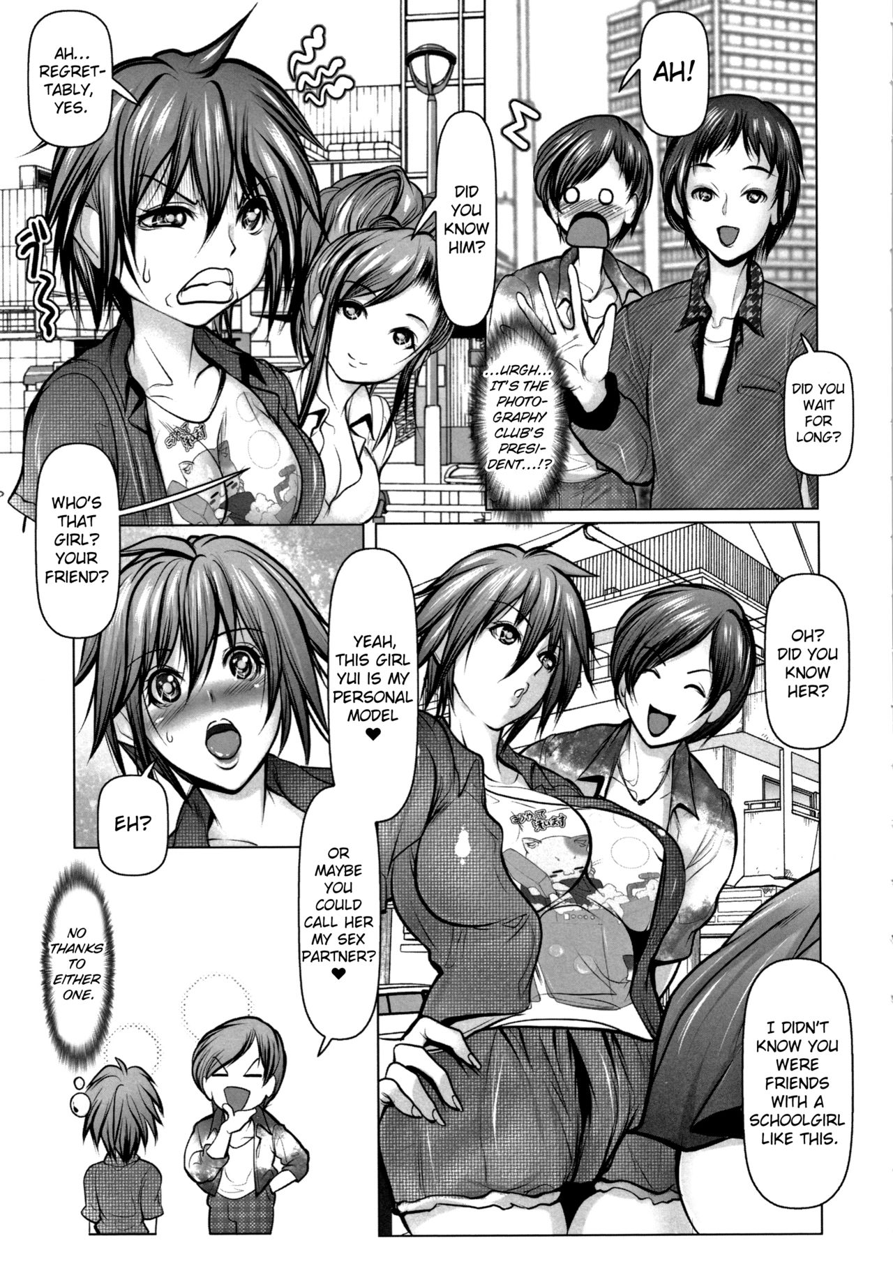 Koufuku no Plu-san Ch. 6 Yasumiake de Hacchakeru Gal | The blessed Plu-san Ch. 6 - A Gyaru Letting Loose After Summer Break page 3 full