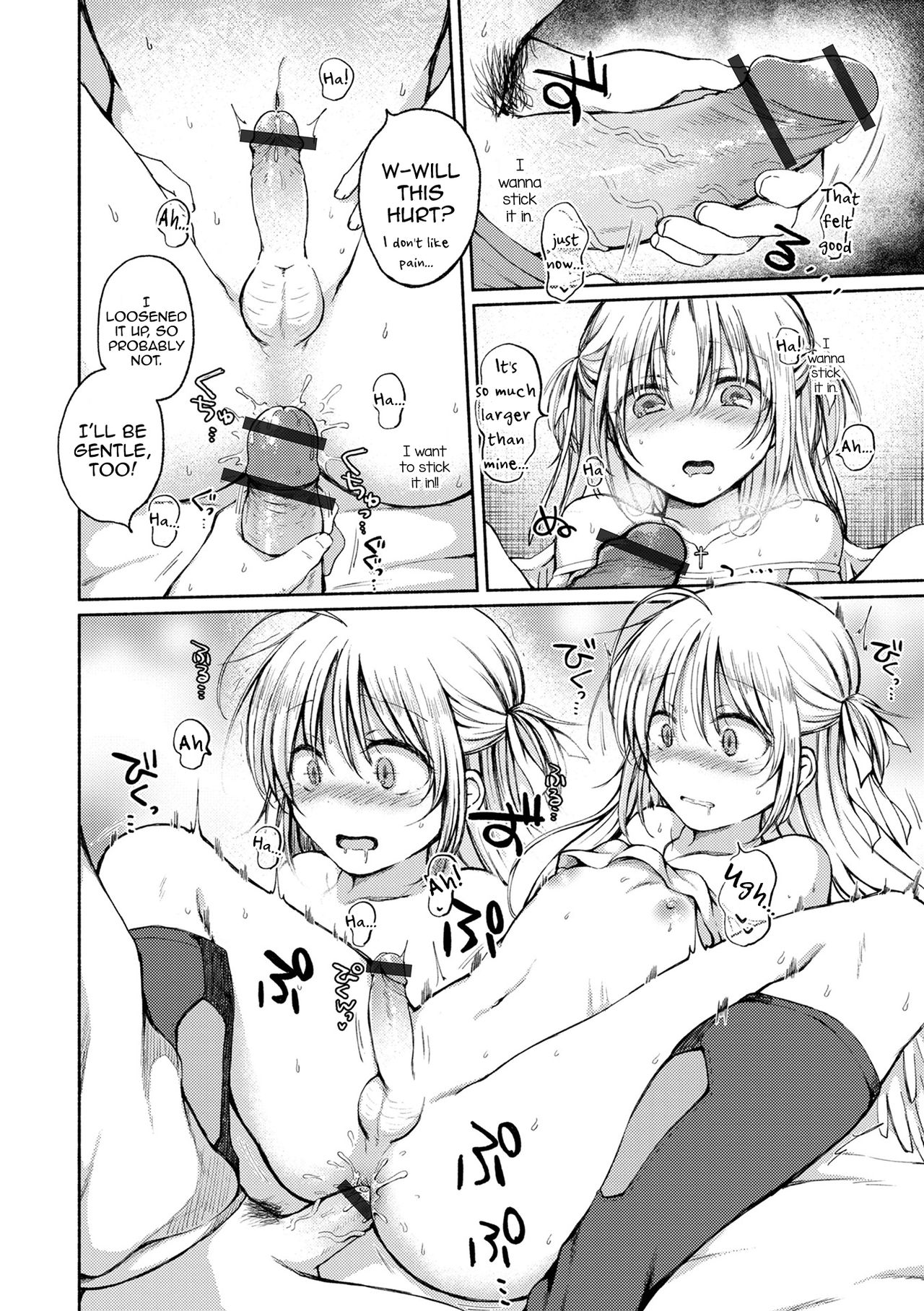 Kimi wa Tenshi? page 10 full