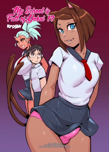 [Dsan] My School is Full of Yokai 2 cover