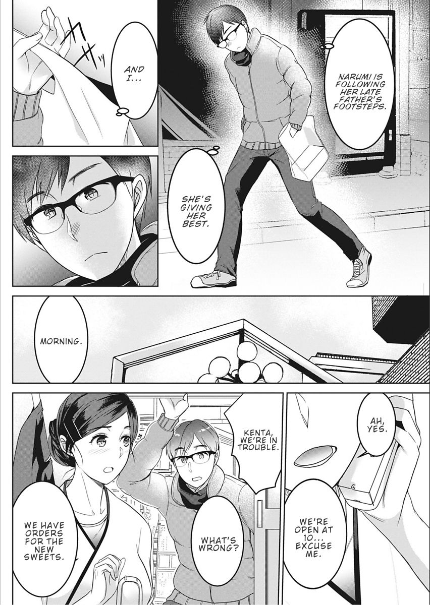 Satougashi no Negaigoto | A Confectionary's Wish page 8 full