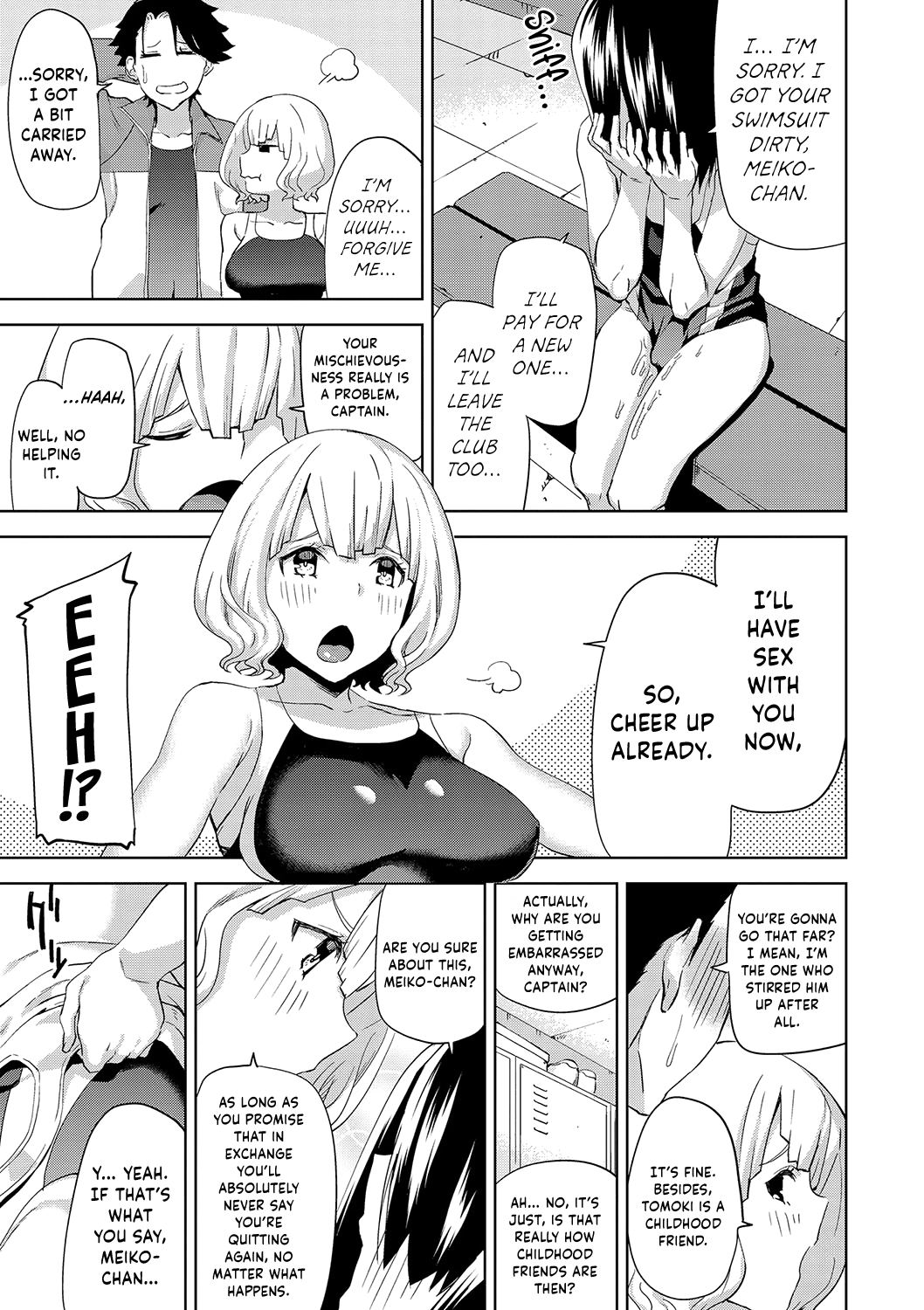 Hamedori Girls - Girls from point of view Ch. 6-10 page 11 full