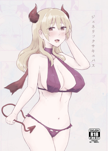 [Boycott Industry (yond)] Generic Succubus [Digital] cover