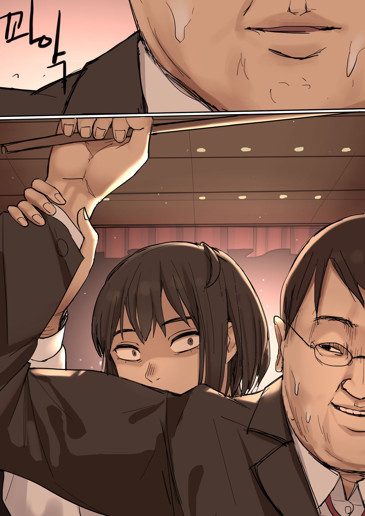 JUNE2020 page 11 full