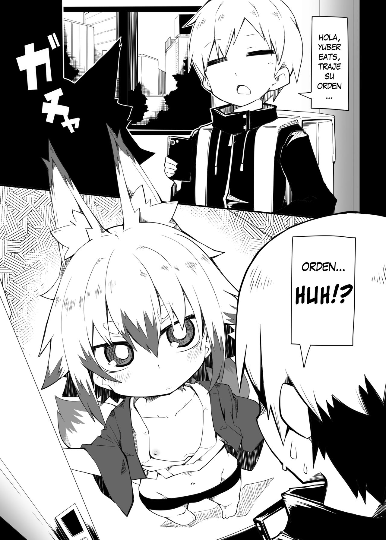 Kono Kitsune Todokeru bekarazu page 2 full