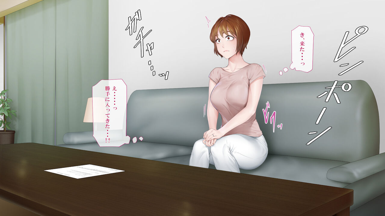 Hensai wa Karada de 3 page 10 full