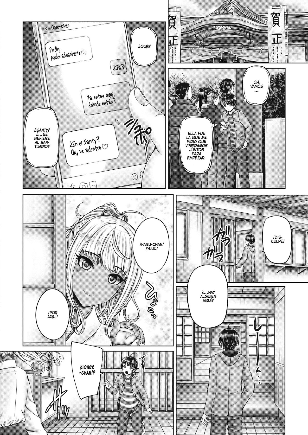 Kyoudai de Enmusubi | Somos Hermanos Pero Casémonos page 2 full