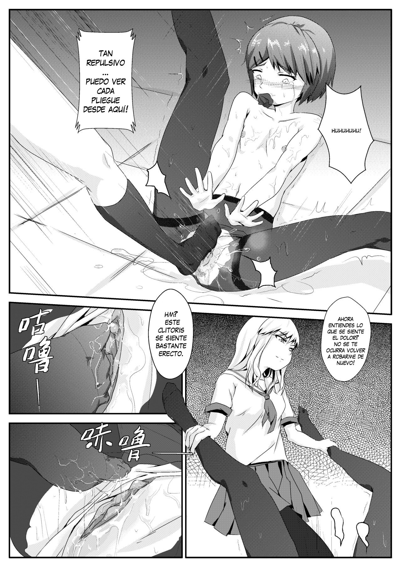 After-school Feet Rape page 12 full