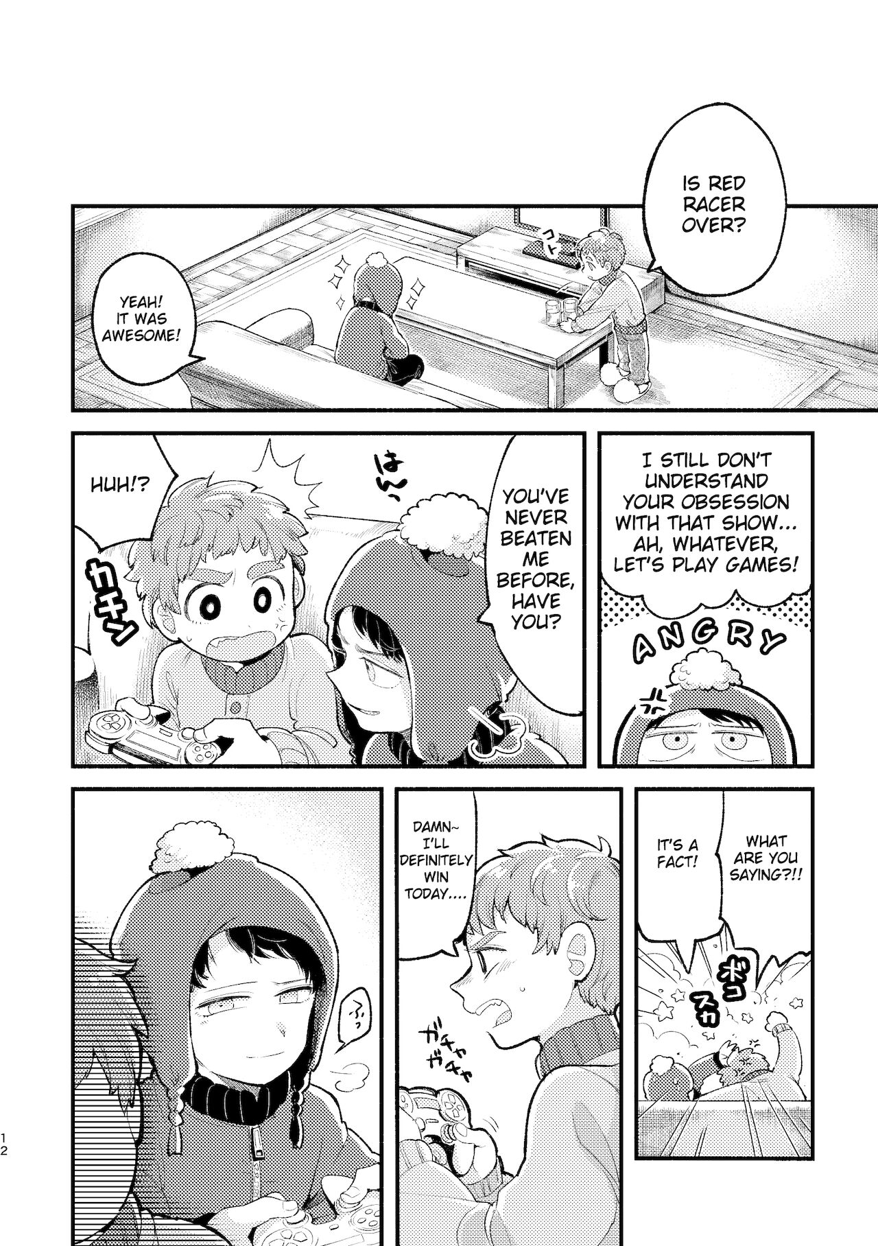 Sayonara Tomodachi page 10 full