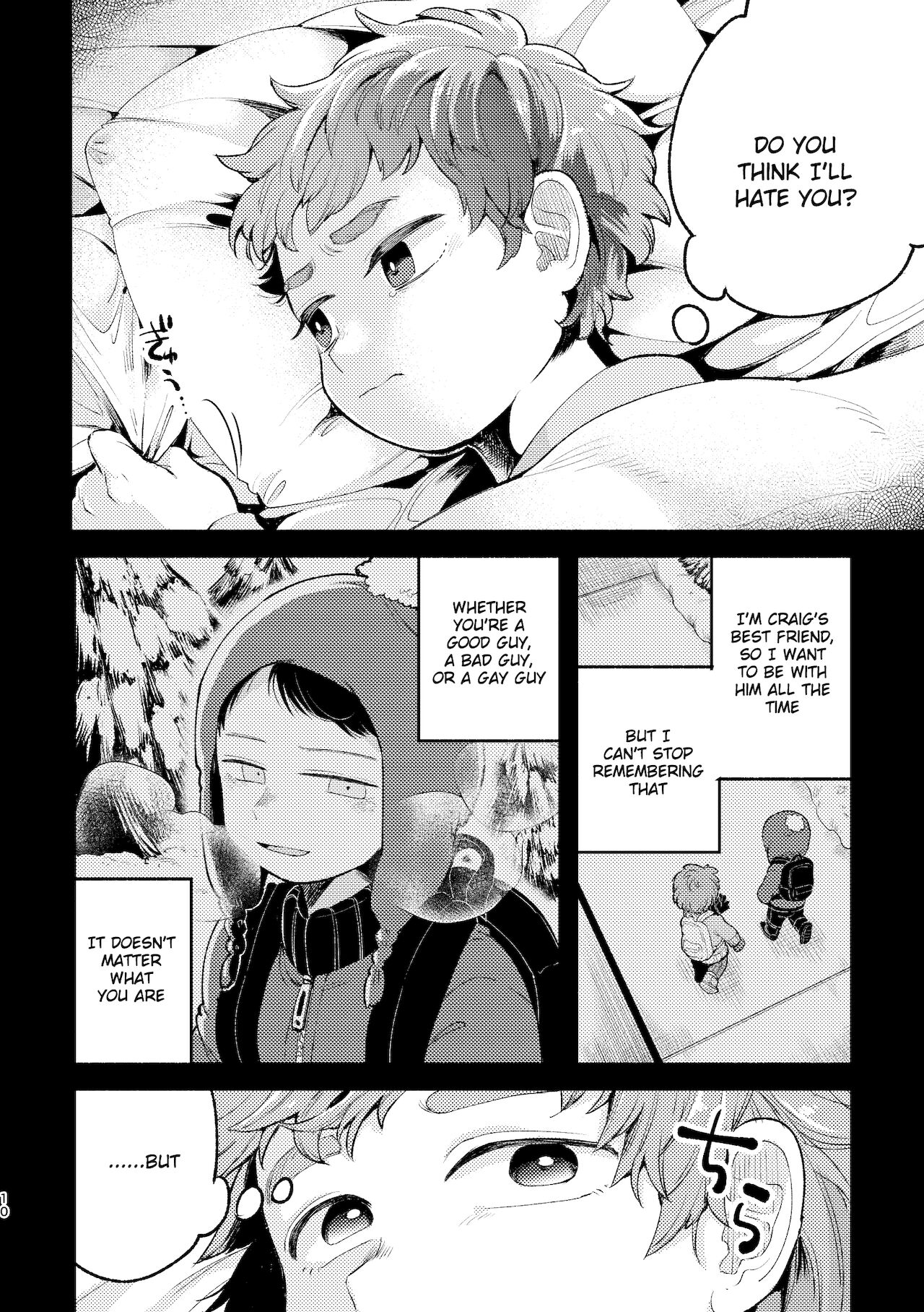 Sayonara Tomodachi page 8 full