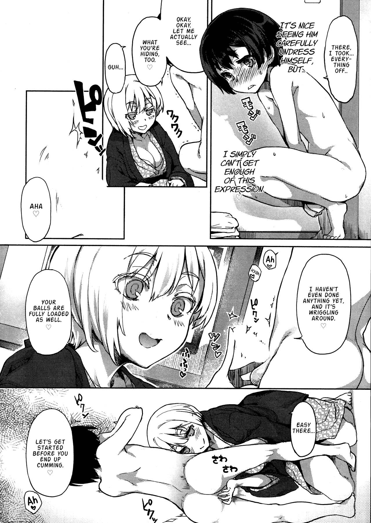 Meshia Girl page 10 full