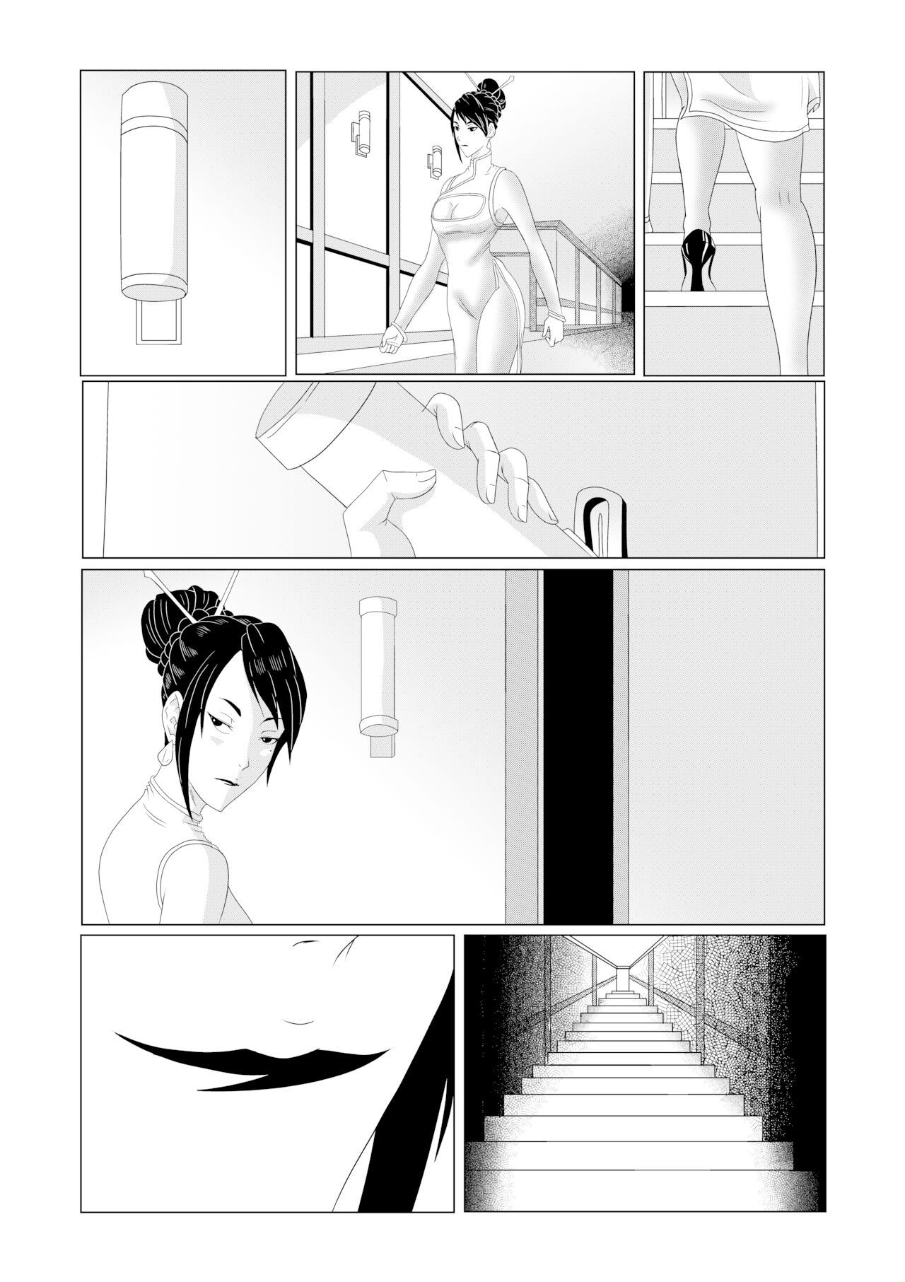 Big Trouble in Little China page 5 full