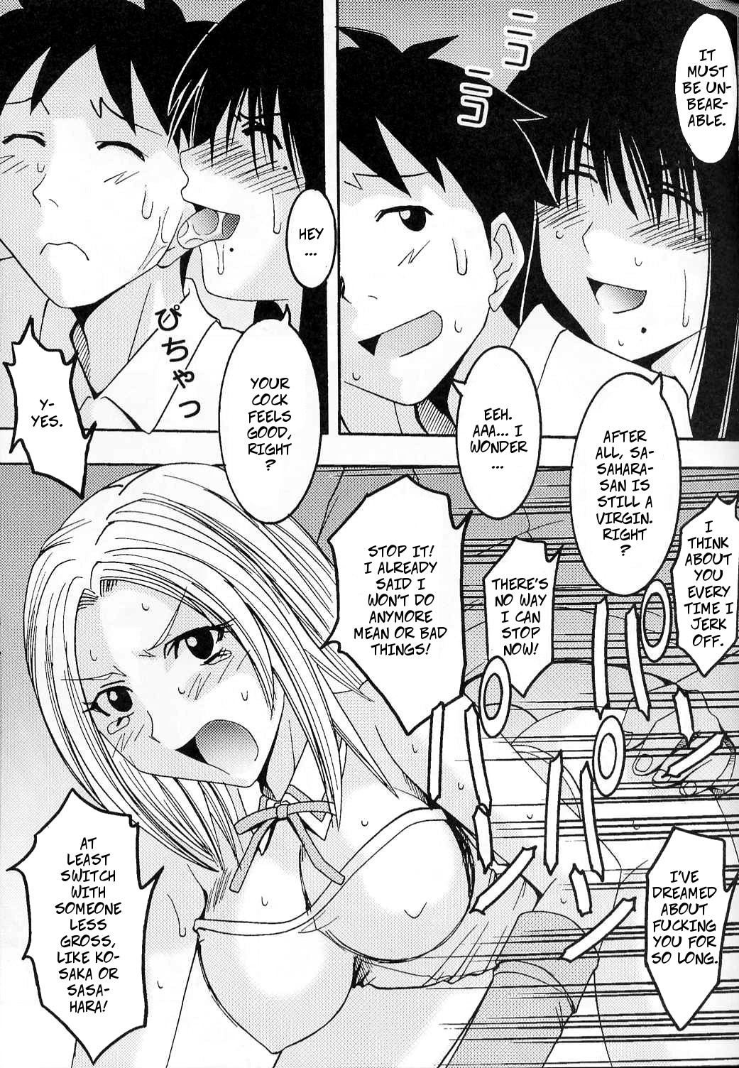 Cruel Cosplay Punishment page 11 full