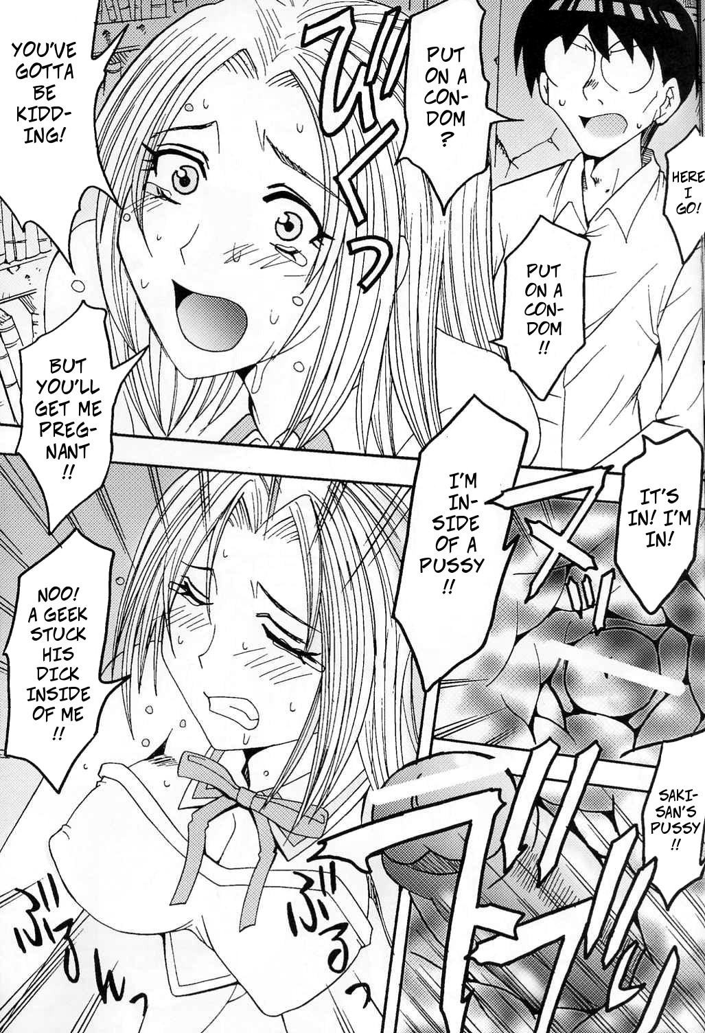 Cruel Cosplay Punishment page 7 full