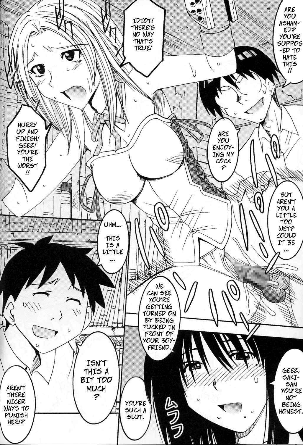Cruel Cosplay Punishment page 8 full