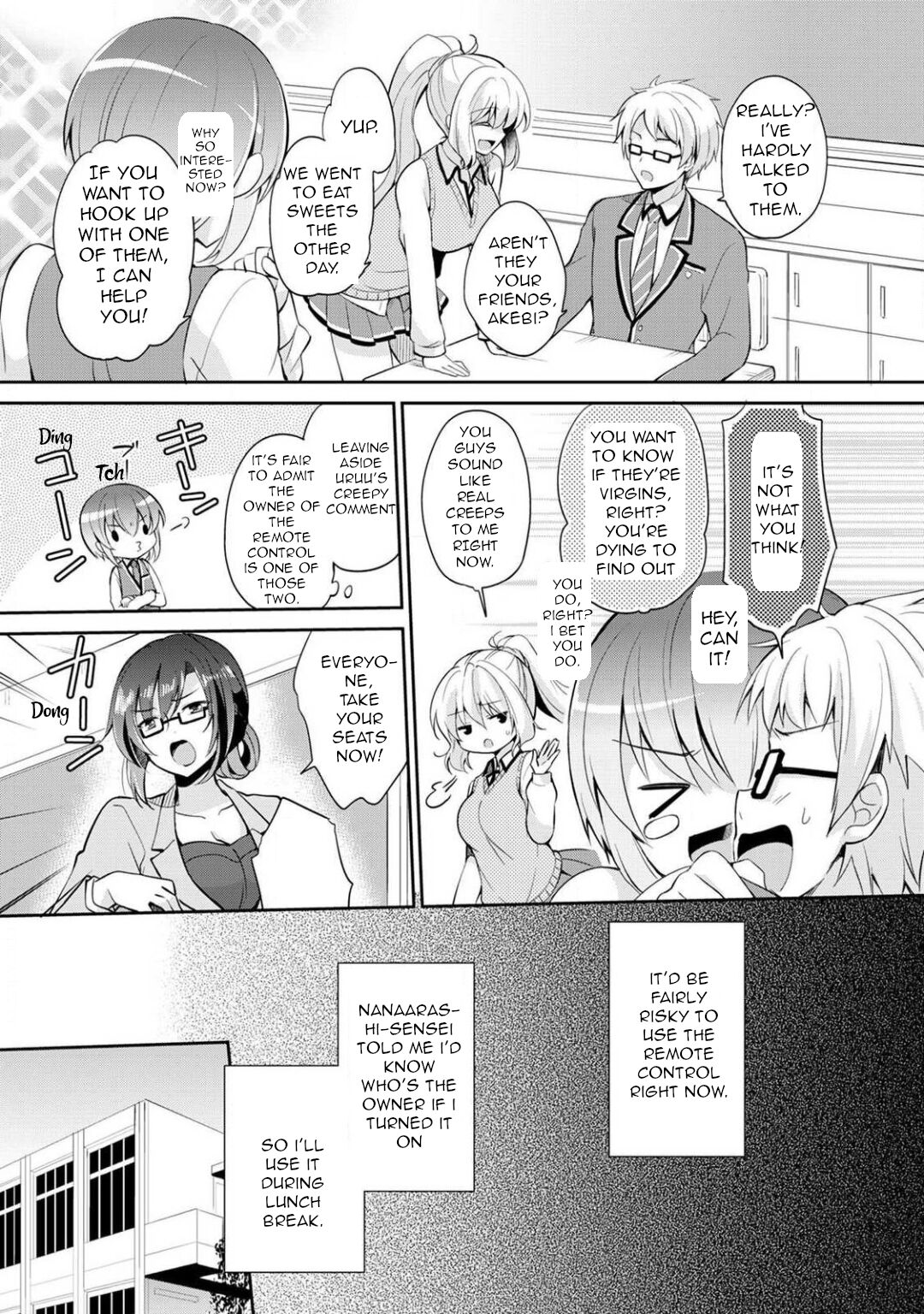 Otome Switch Chapter 01 page 12 full