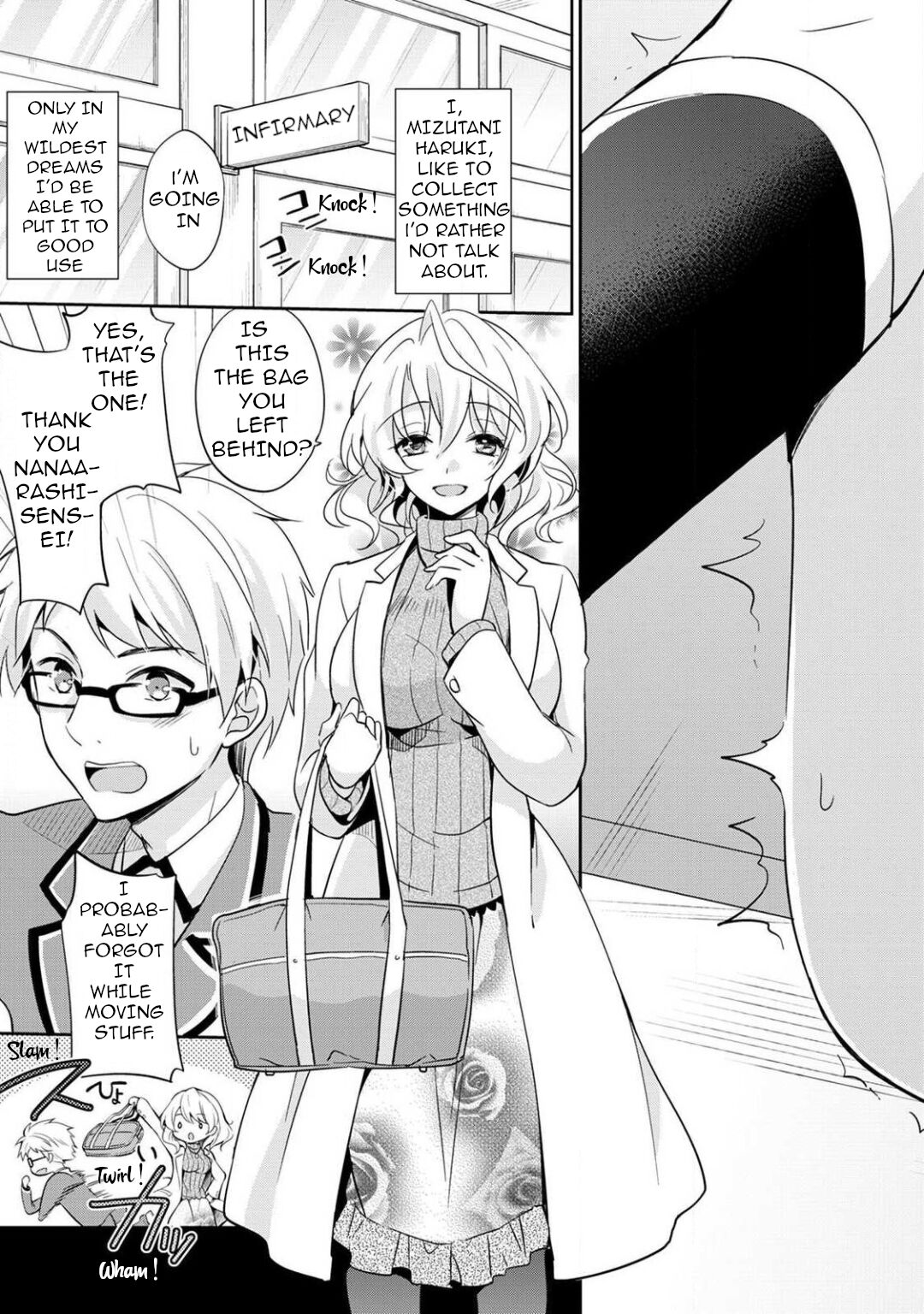 Otome Switch Chapter 01 page 4 full